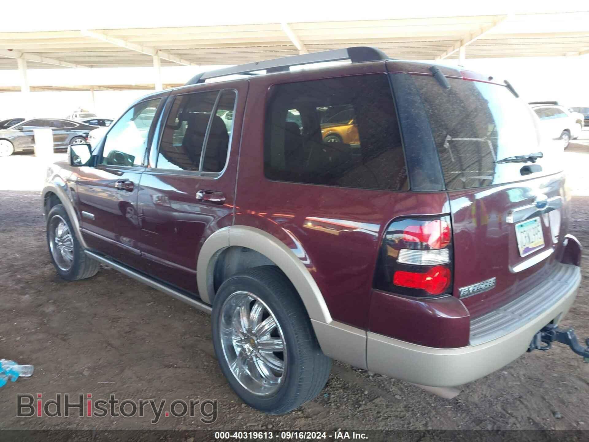 2007 FORD EXPLORER - VIN: 1FMEU64E27UB66926 - Фото 3