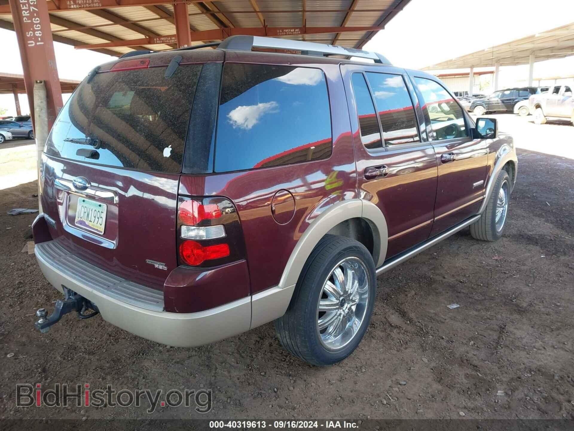 2007 FORD EXPLORER - VIN: 1FMEU64E27UB66926 - Фото 4