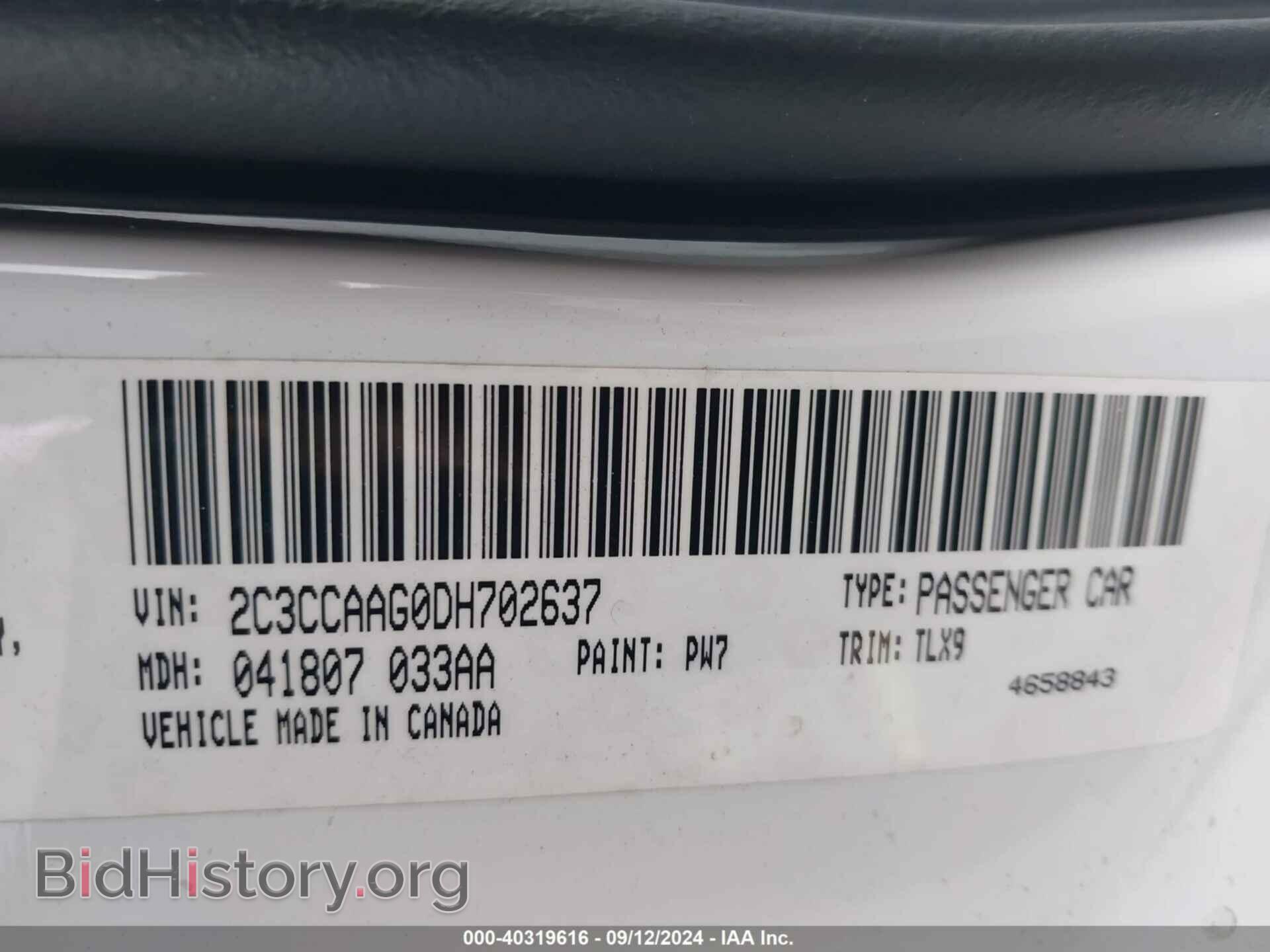 2013 CHRYSLER 300 - VIN: 2C3CCAAG0DH702637 - Фото 9