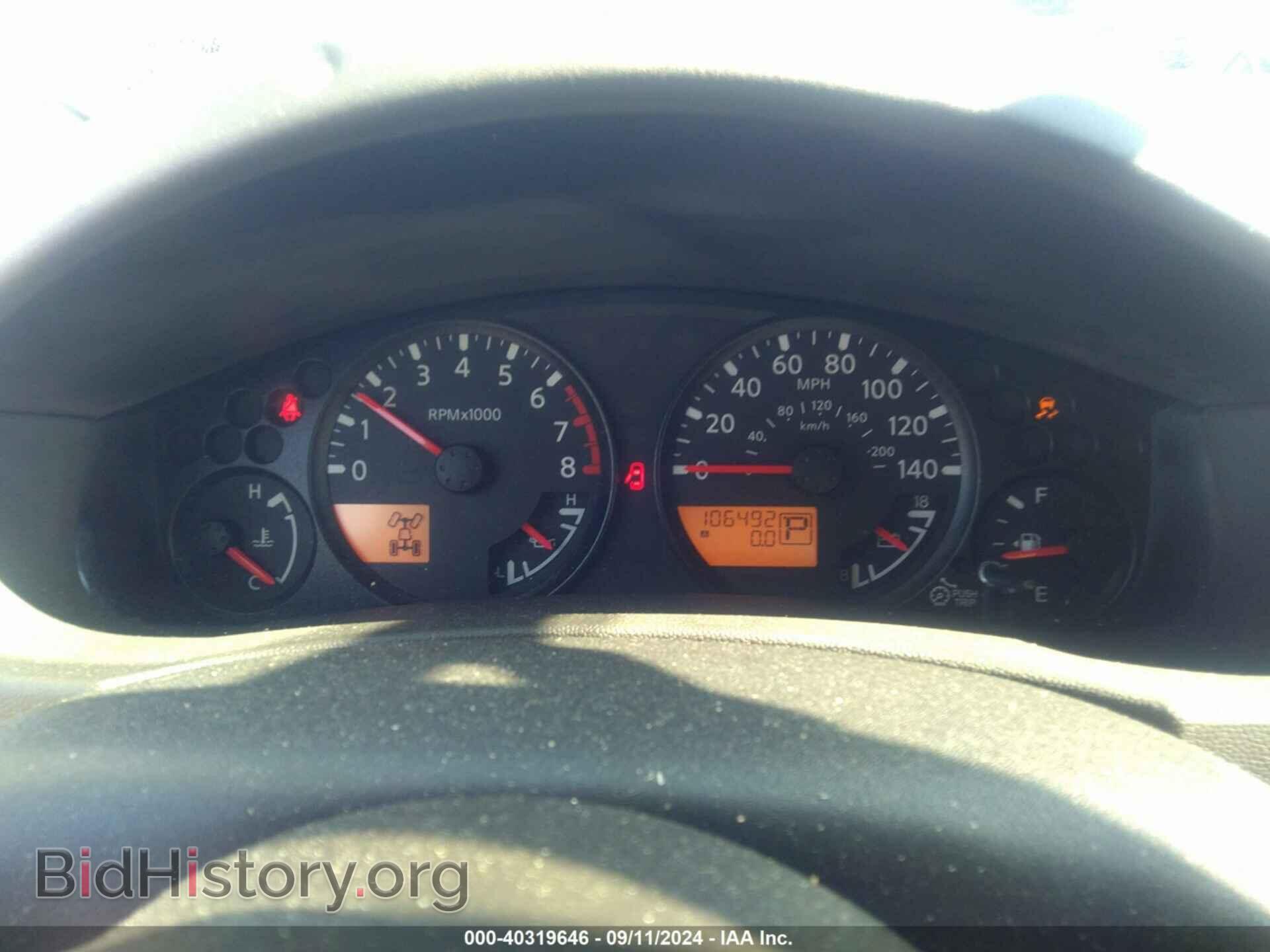 2012 NISSAN FRONTIER - VIN: 1N6AD0CW0CC454015 - Фото 7