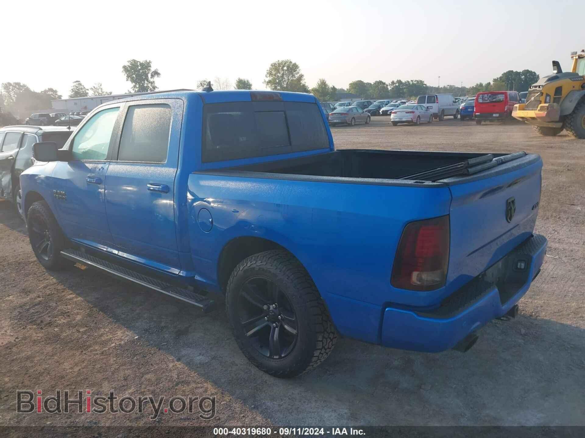 2018 RAM 1500 - VIN: 1C6RR7MT8JS213950 - Фото 3