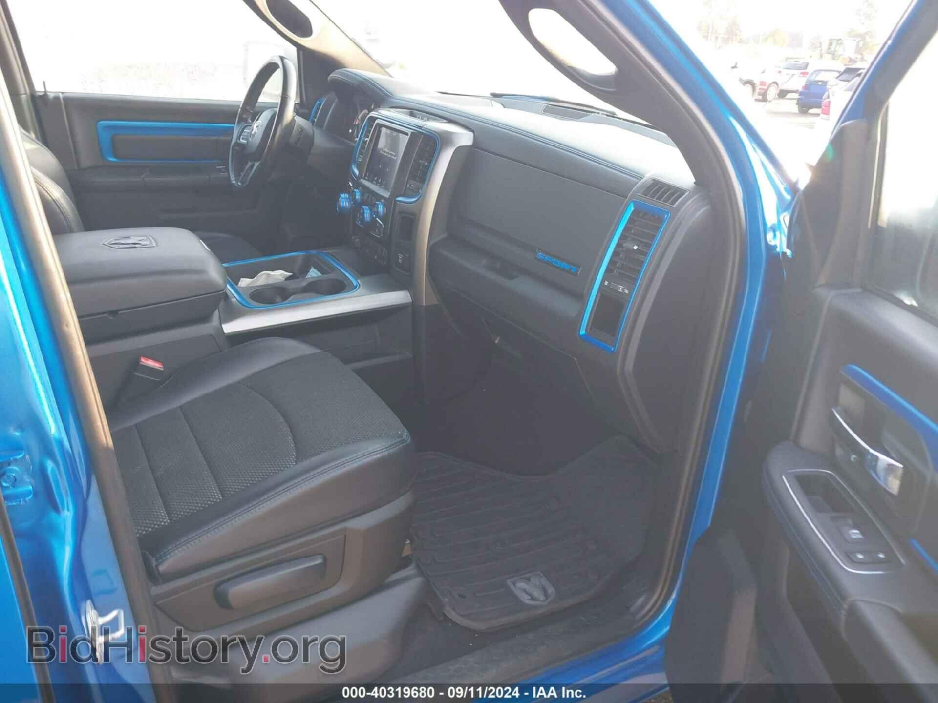 2018 RAM 1500 - VIN: 1C6RR7MT8JS213950 - Фото 5