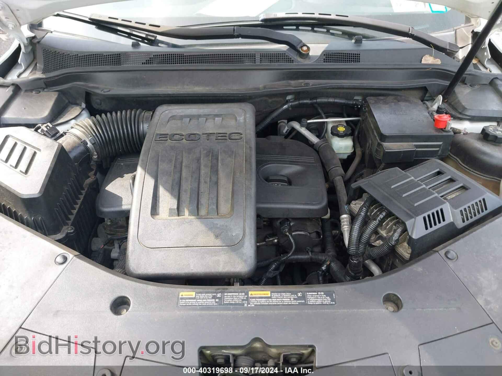 2011 GMC TERRAIN - VIN: 2CTFLTEC6B6450126 - Фото 10