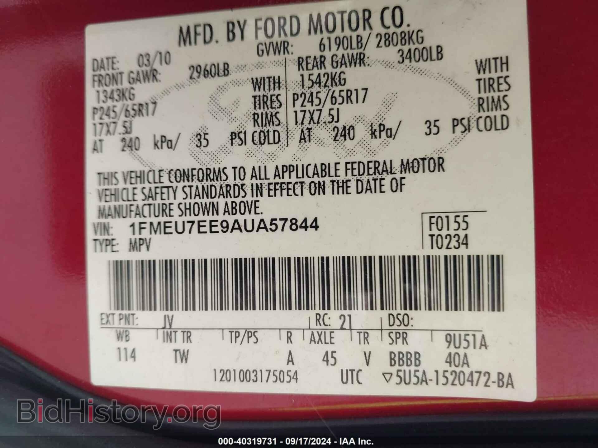 2010 FORD EXPLORER - VIN: 1FMEU7EE9AUA57844 - Фото 9