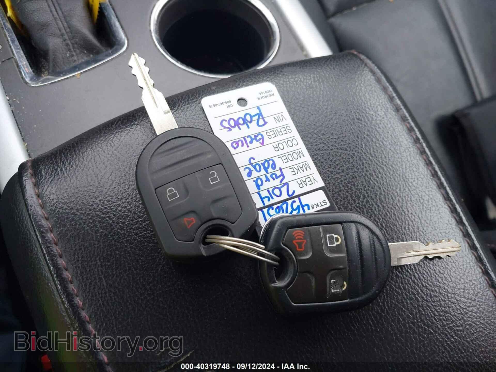 2014 FORD EDGE - VIN: 2FMDK3JC3EBA32223 - Фото 11