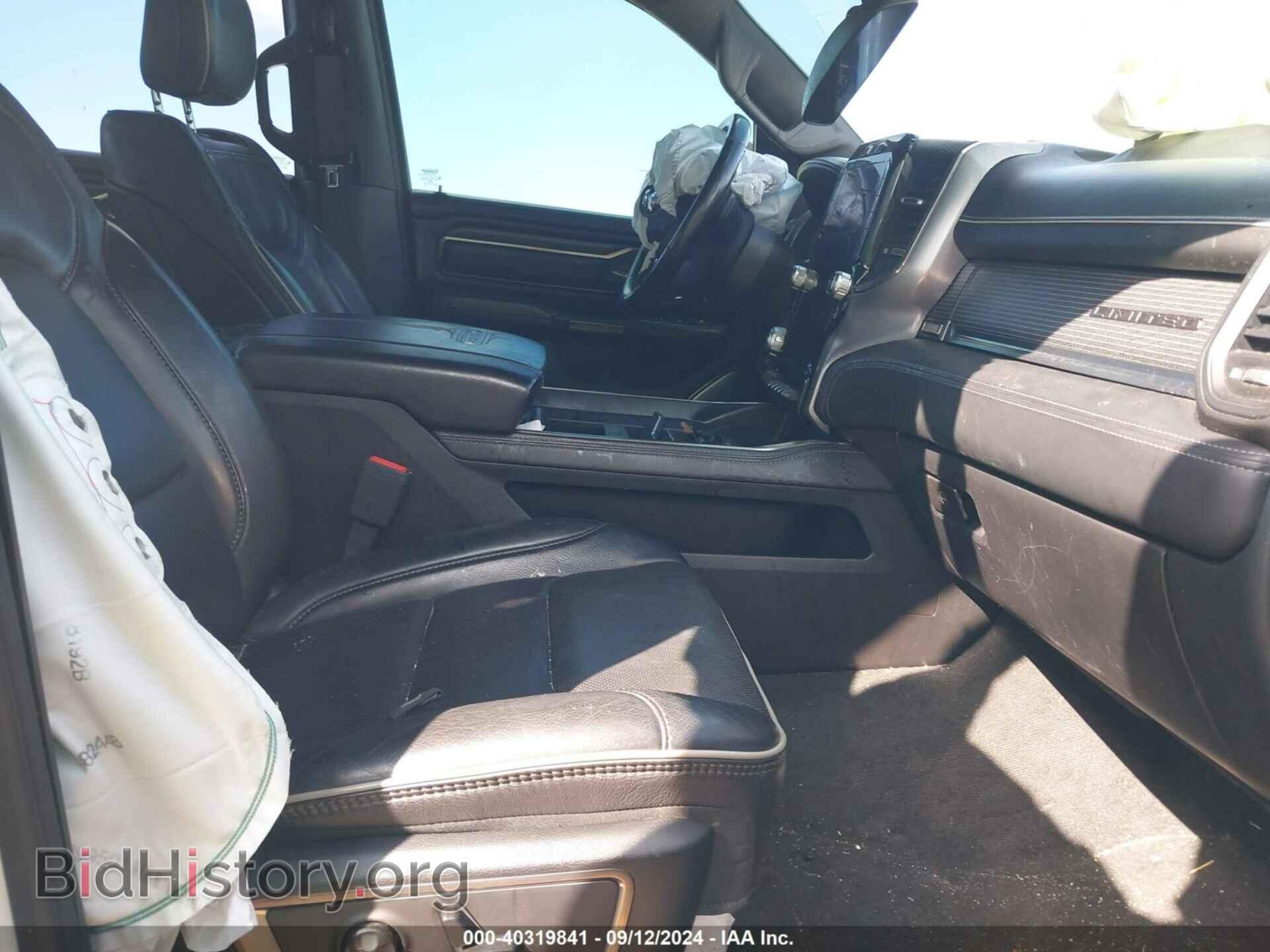 2020 RAM 1500 - VIN: 1C6SRFHT0LN416502 - Photo 5