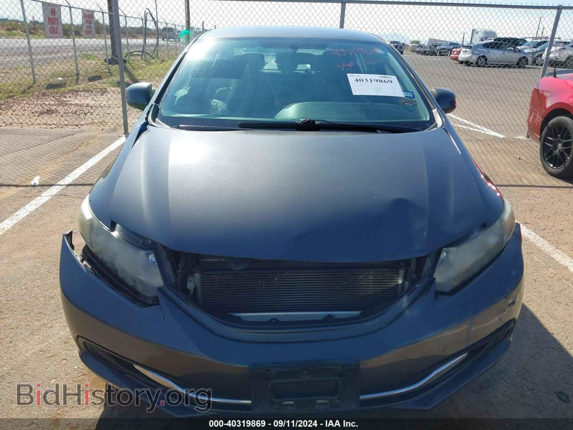 2013 HONDA CIVIC - VIN: 2HGFB2F5XDH602541 - Фото 12