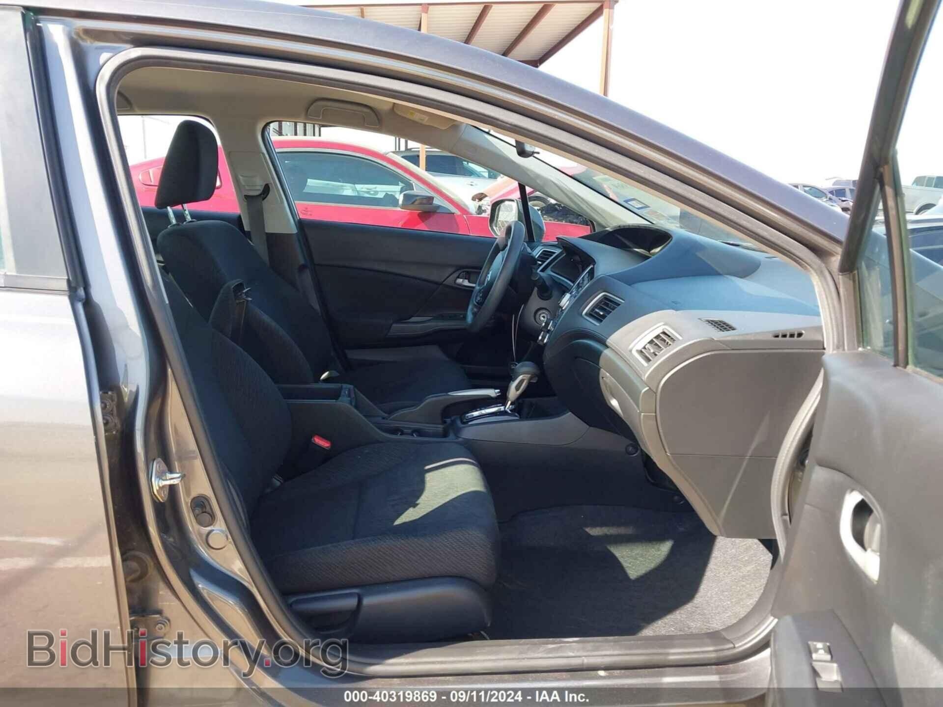 2013 HONDA CIVIC - VIN: 2HGFB2F5XDH602541 - Фото 5