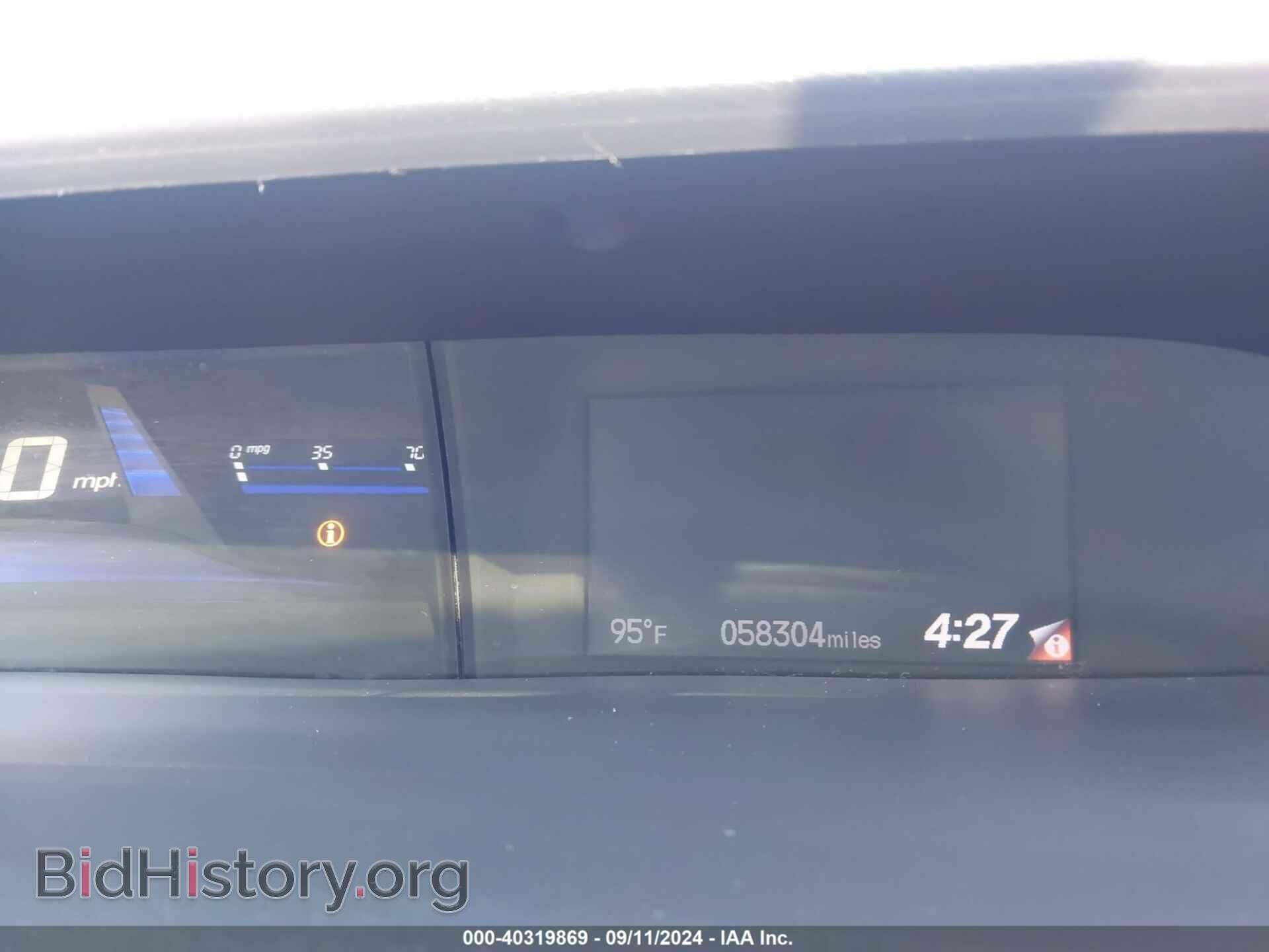 2013 HONDA CIVIC - VIN: 2HGFB2F5XDH602541 - Фото 7