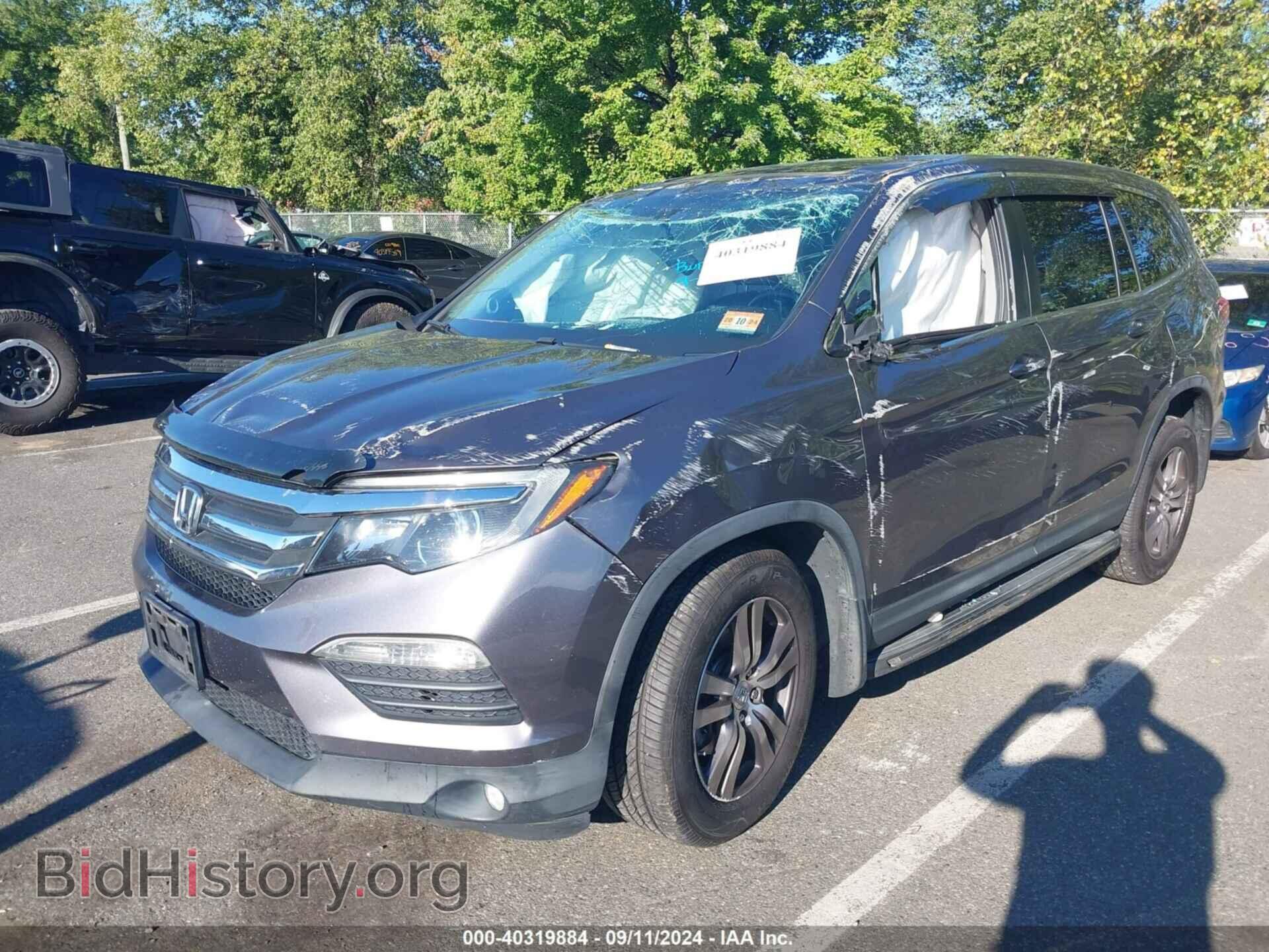 2016 HONDA PILOT - VIN: 5FNYF6H55GB026934 - Фото 2