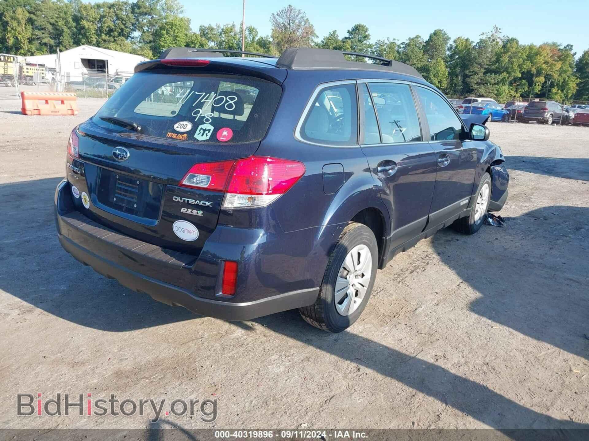 2013 SUBARU OUTBACK - VIN: 4S4BRBAC4D3243362 - Фото 4