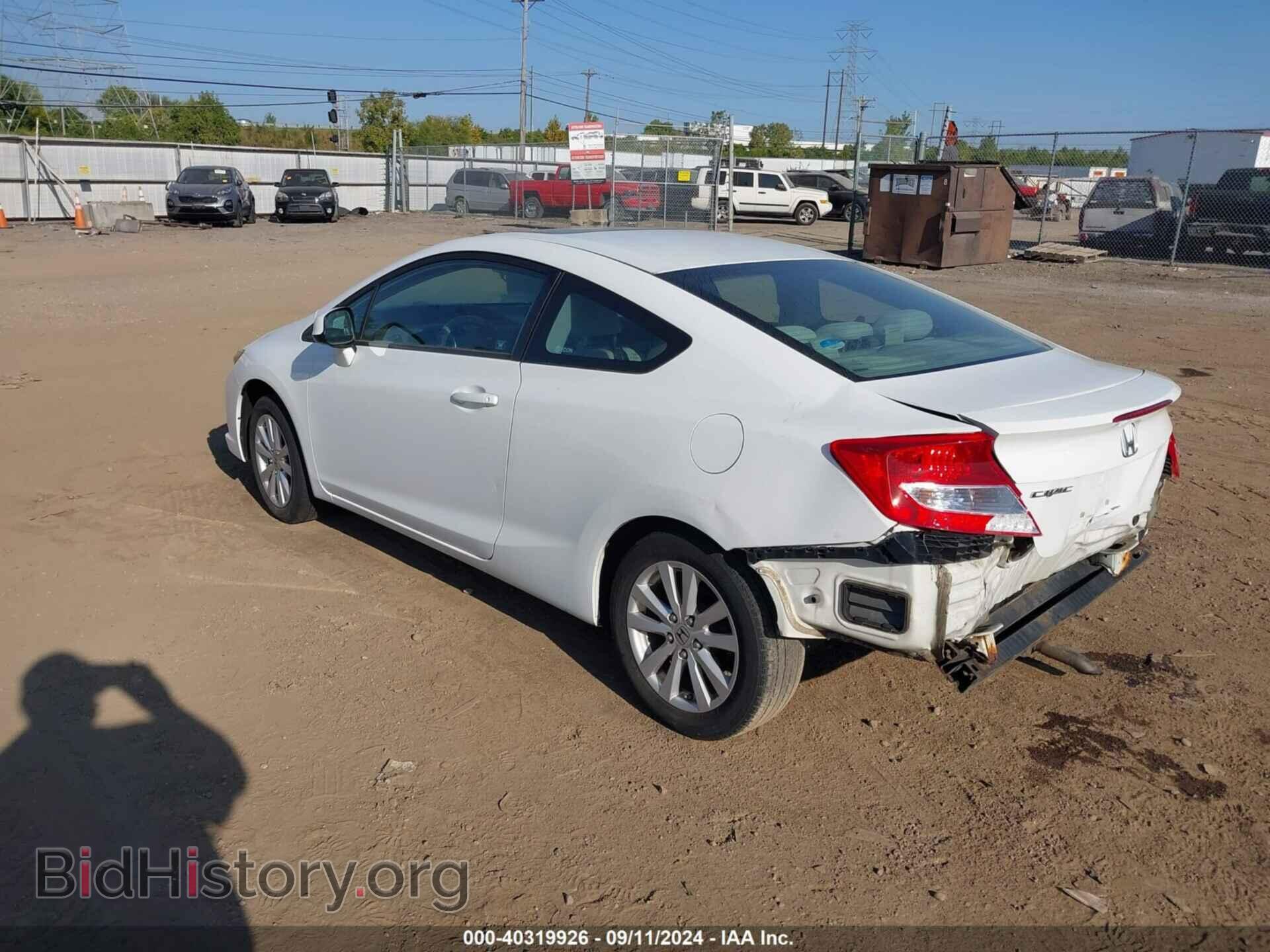 2012 HONDA CIVIC - VIN: 2HGFG3B87CH540408 - Фото 3