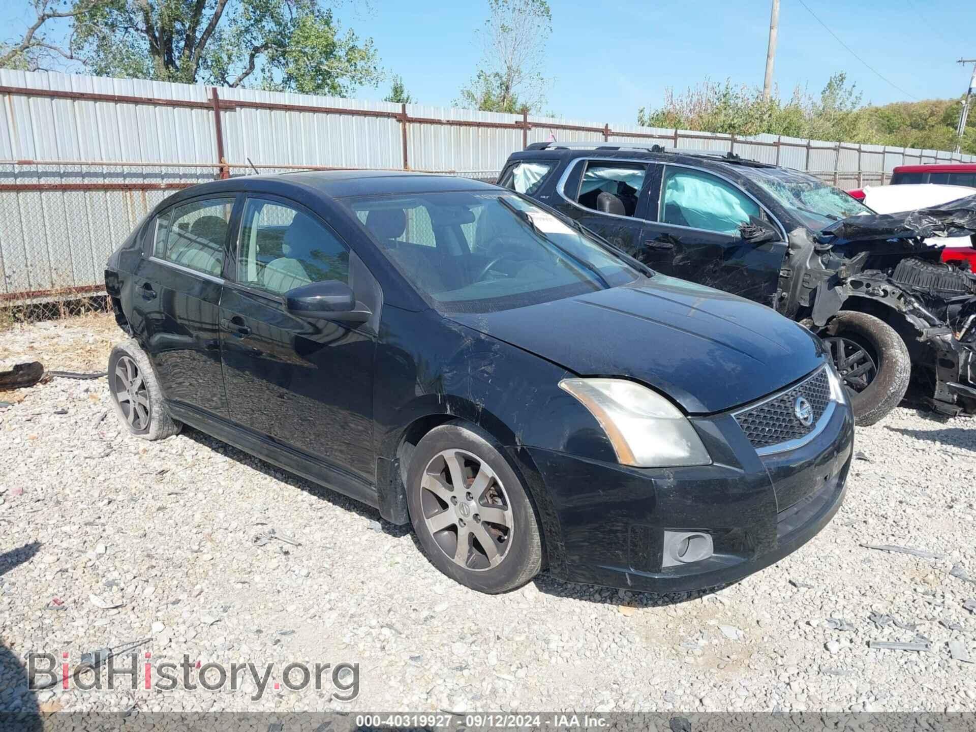 Фотография 3N1AB6AP8CL715924 - NISSAN SENTRA 2012