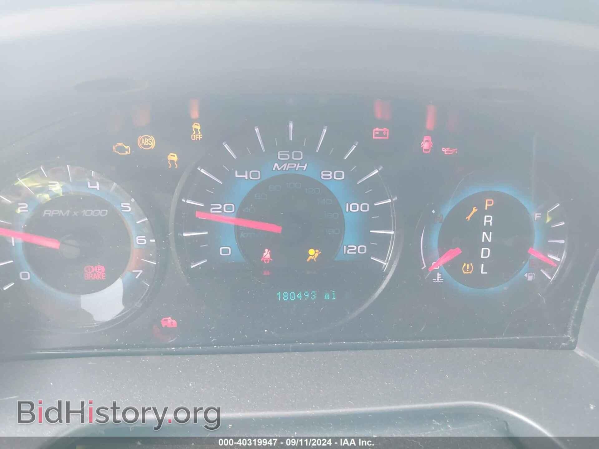 2012 FORD FUSION - VIN: 3FAHP0HA4CR128733 - Фото 7