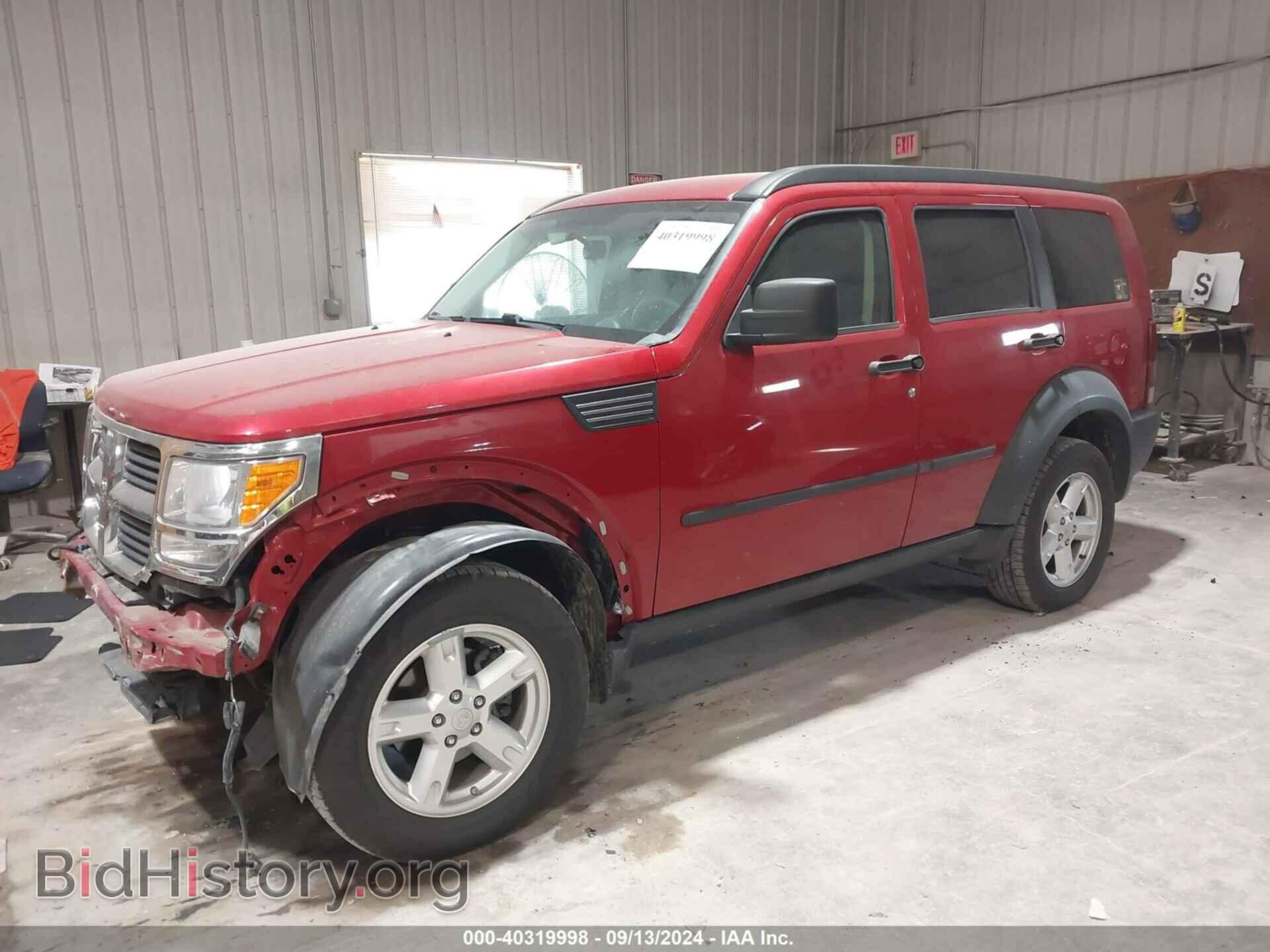 2007 DODGE NITRO - VIN: 1D8GU28K67W681777 - Photo 2