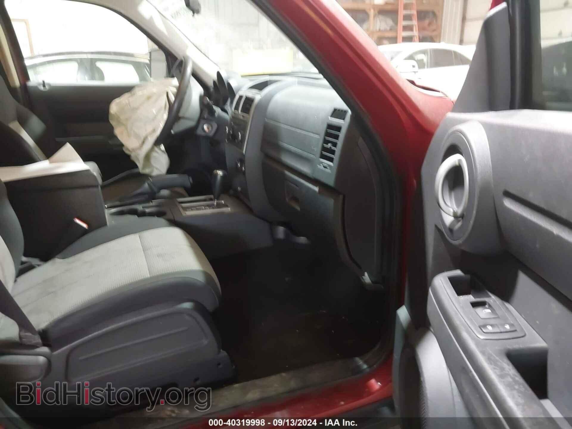 2007 DODGE NITRO - VIN: 1D8GU28K67W681777 - Photo 5