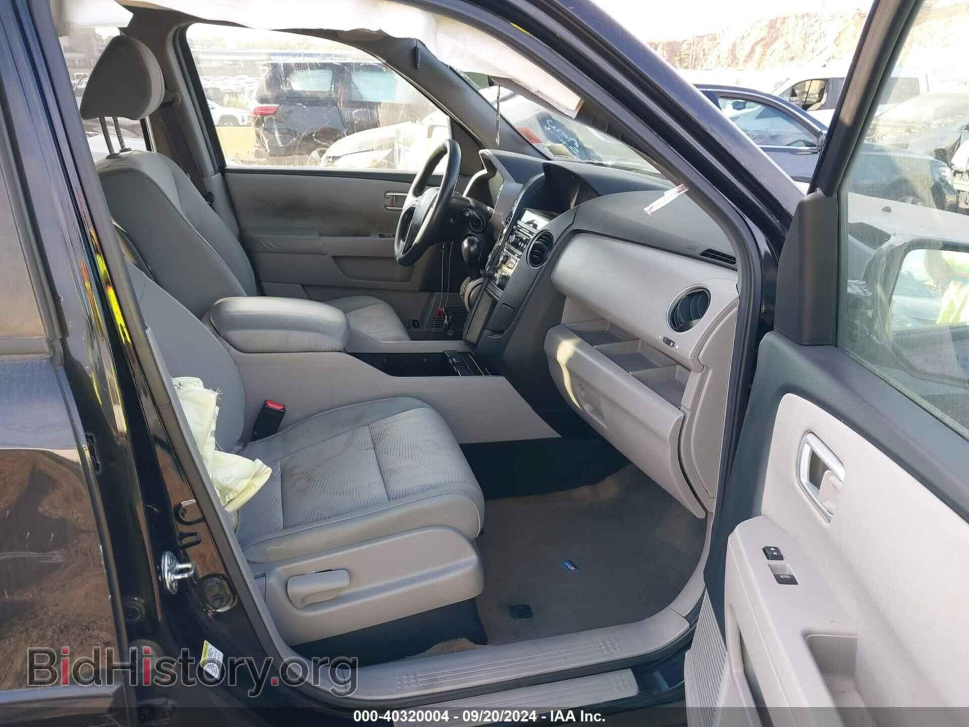 2013 HONDA PILOT - VIN: 5FNYF4H28DB068620 - Фото 5