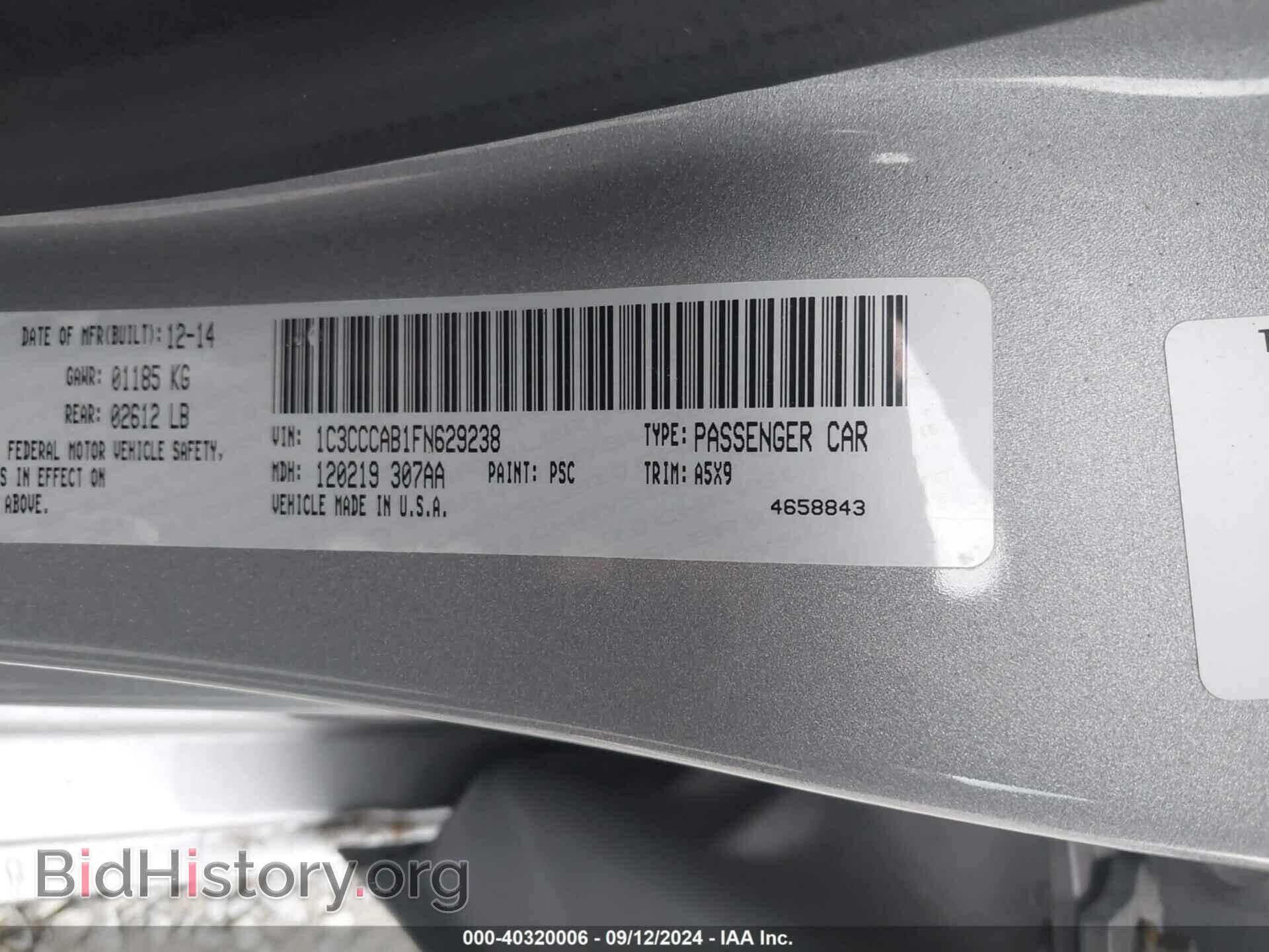 2015 CHRYSLER 200 - VIN: 1C3CCCAB1FN629238 - Фото 9