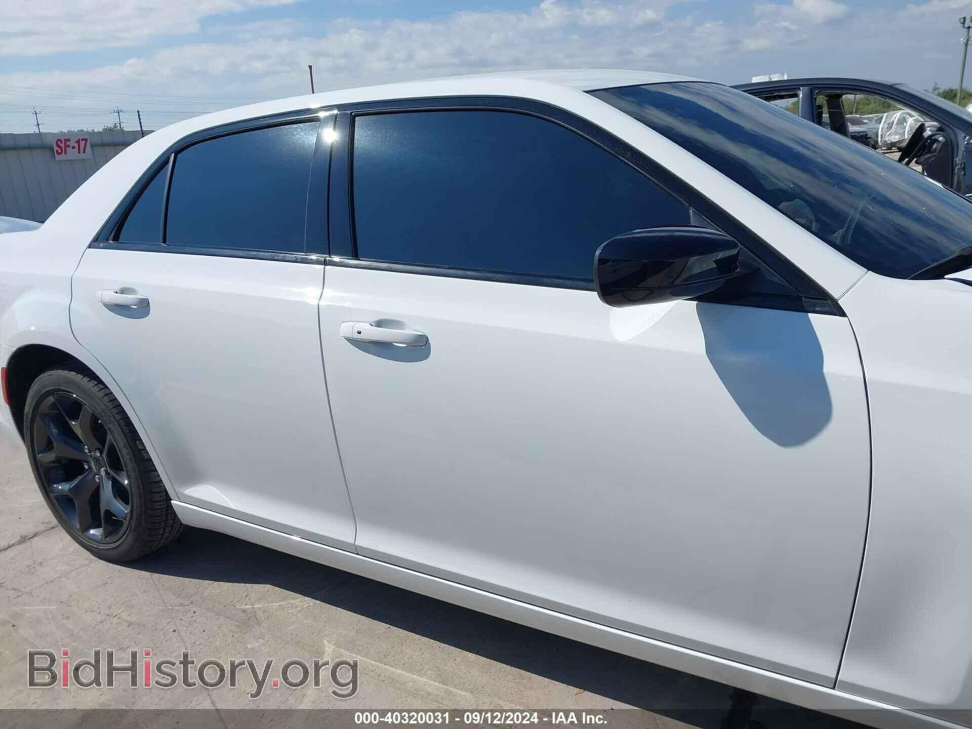 2023 CHRYSLER 300 - VIN: 2C3CCAAG1PH585350 - Фото 14
