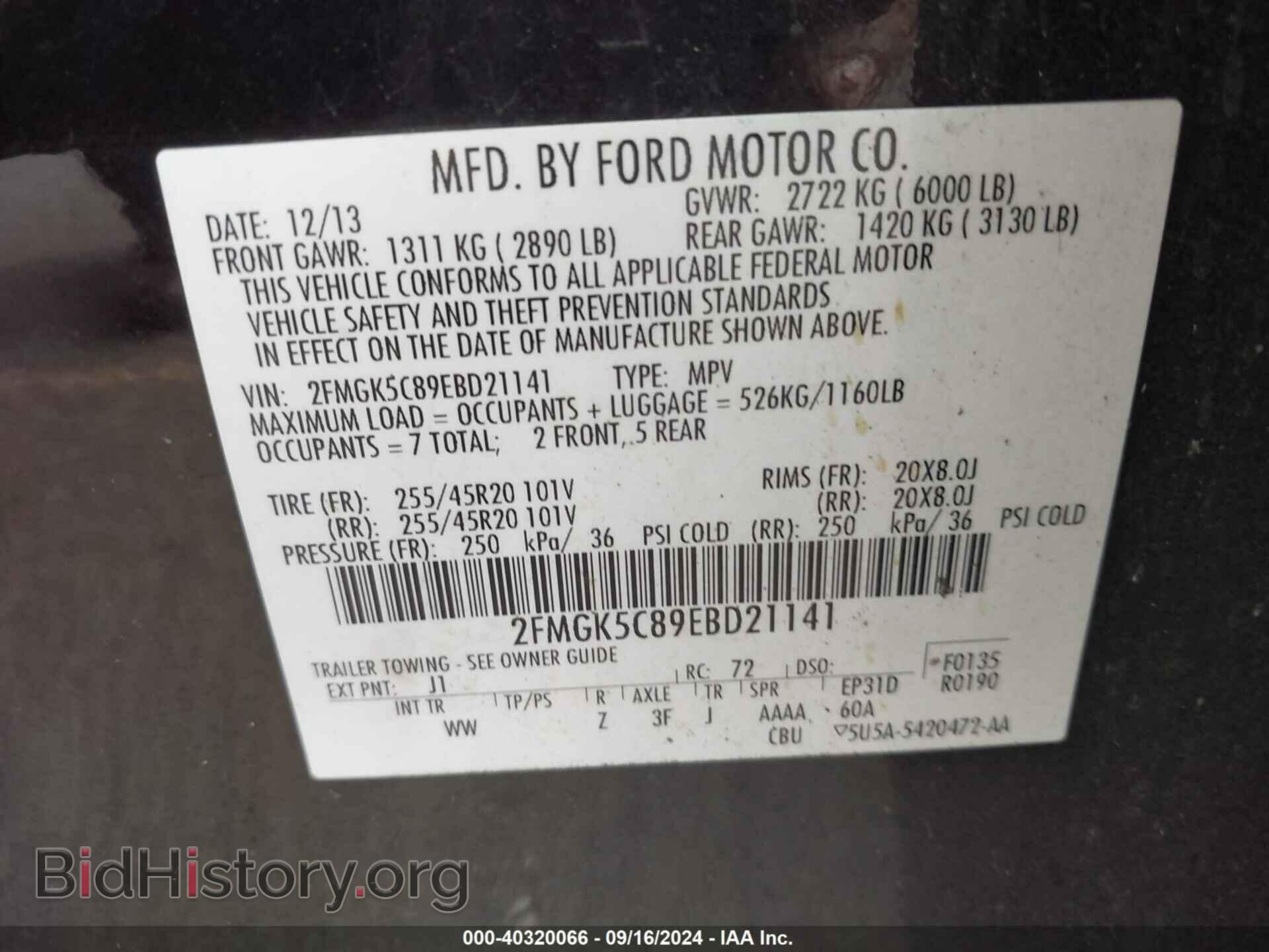 2014 FORD FLEX - VIN: 2FMGK5C89EBD21141 - Photo 9