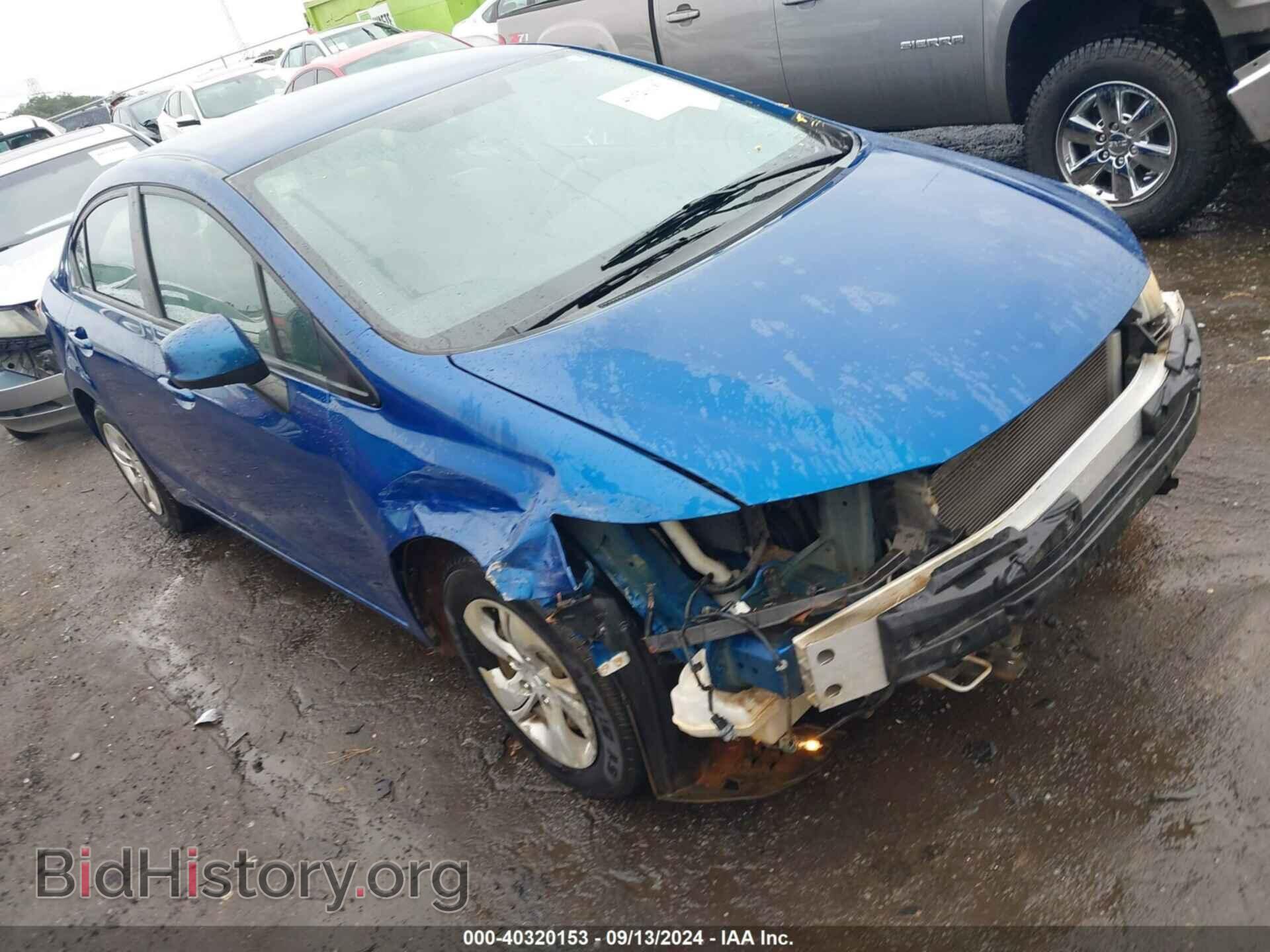 Фотография 19XFB2F58DE284381 - HONDA CIVIC 2013