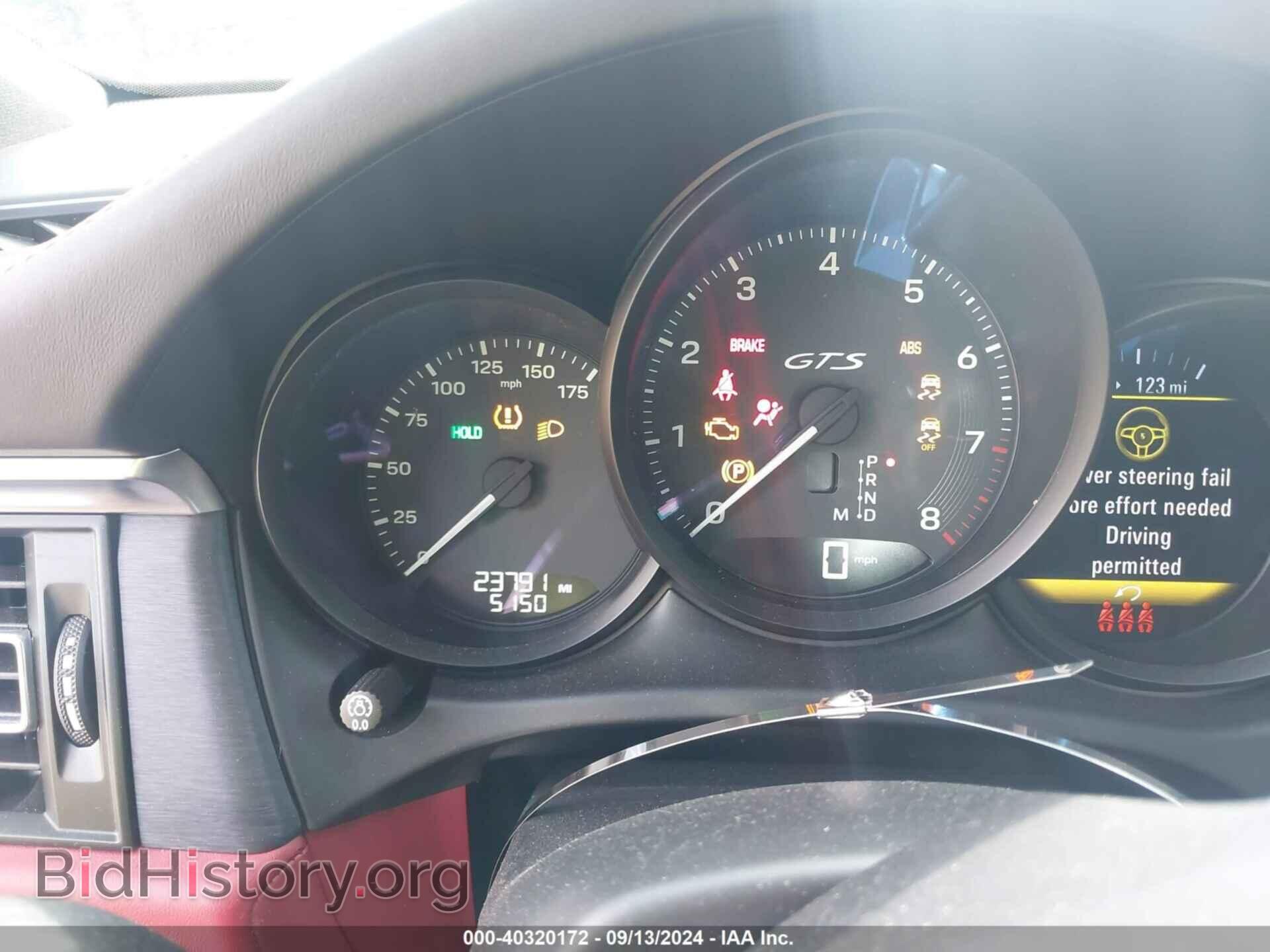 2023 PORSCHE MACAN - VIN: WP1AF2A56PLB56284 - Фото 7