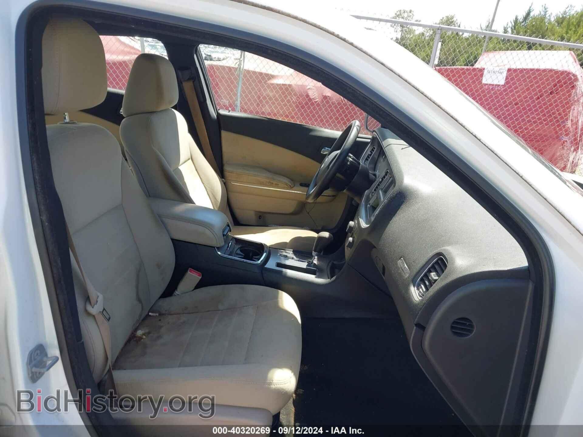 2014 DODGE CHARGER - VIN: 2C3CDXBG9EH299869 - Фото 5