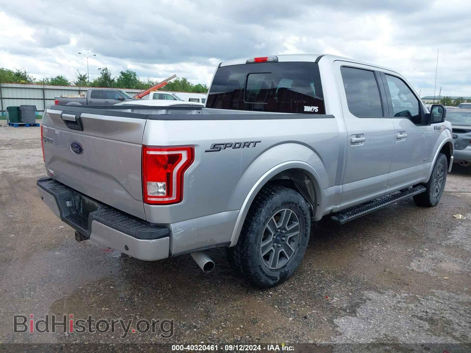 2015 FORD F-150 - VIN: 1FTEW1CP2FFC92775 - Фото 4