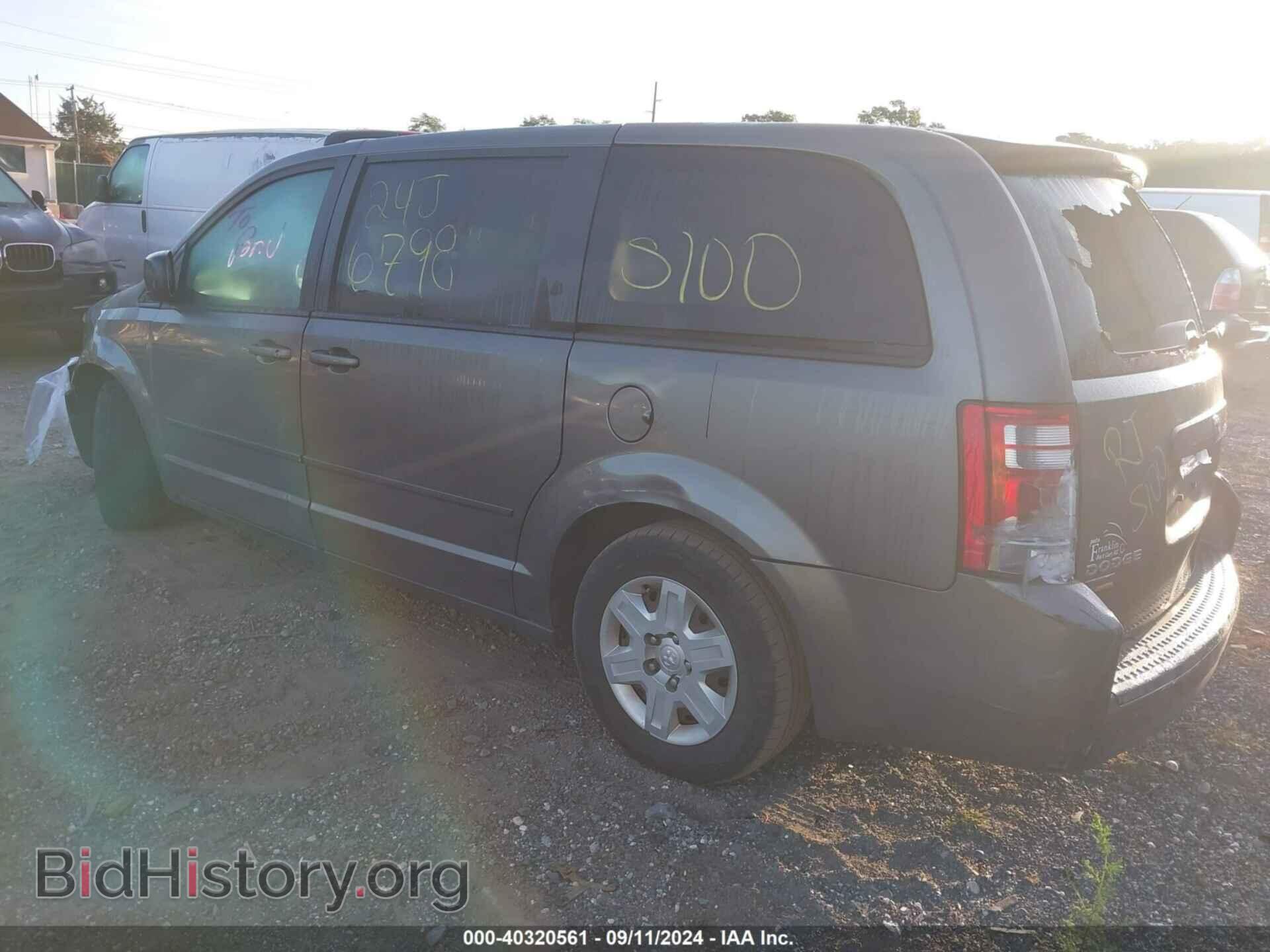 2010 DODGE GRAND CARAVAN - VIN: 2D4RN4DEXAR362126 - Фото 3