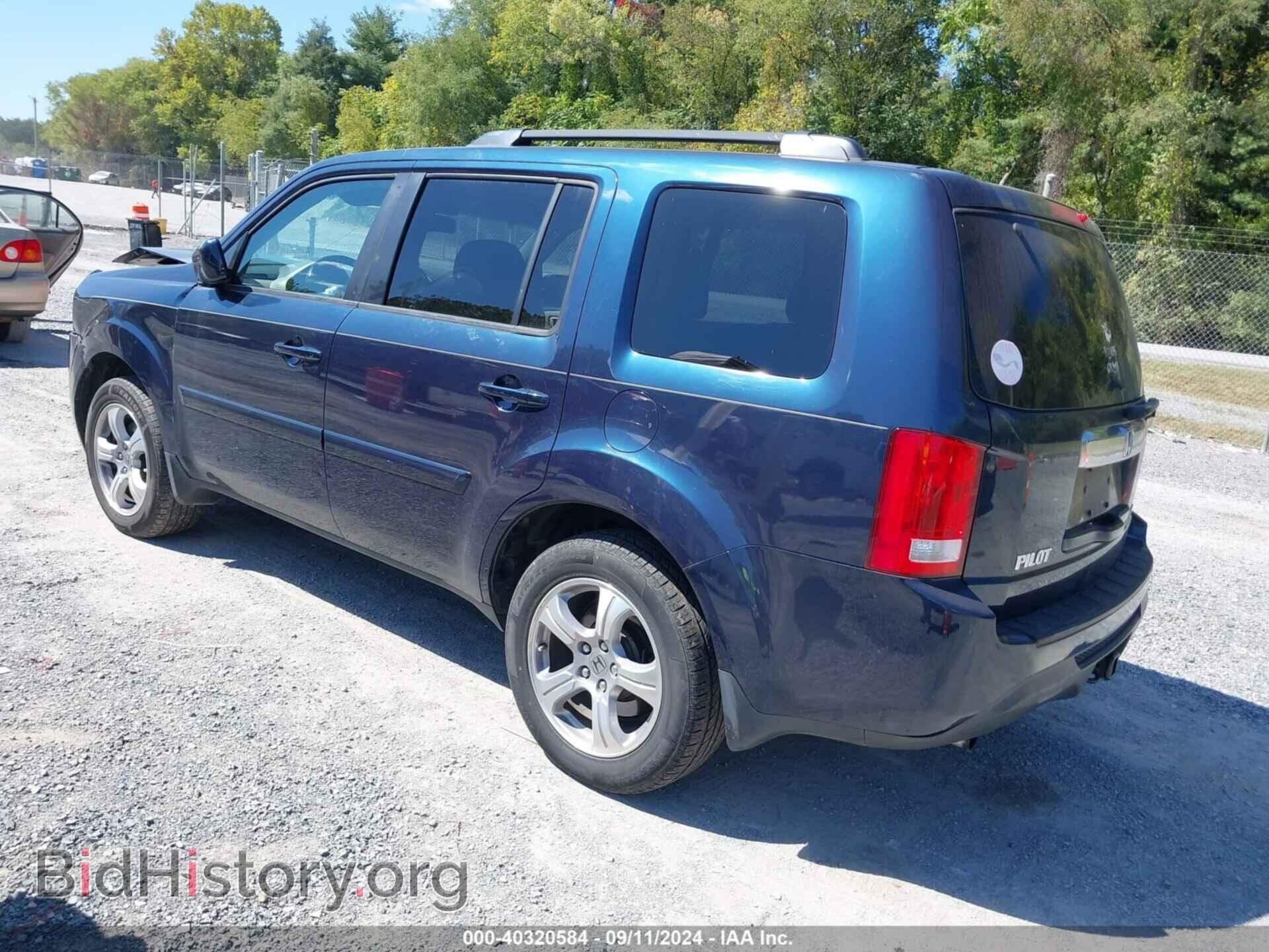 2012 HONDA PILOT - VIN: 5FNYF4H53CB004087 - Photo 3