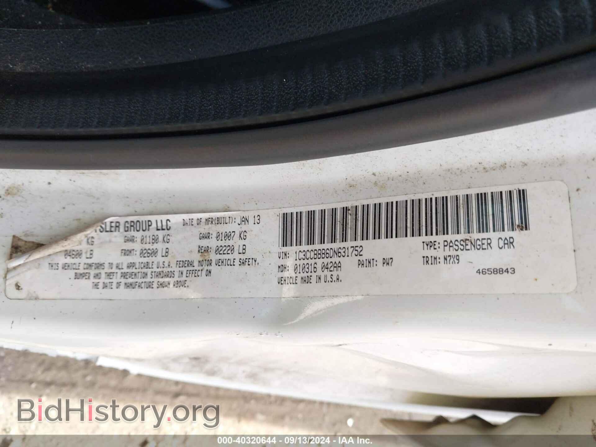 2013 CHRYSLER 200 - VIN: 1C3CCBBB6DN631752 - Фото 9