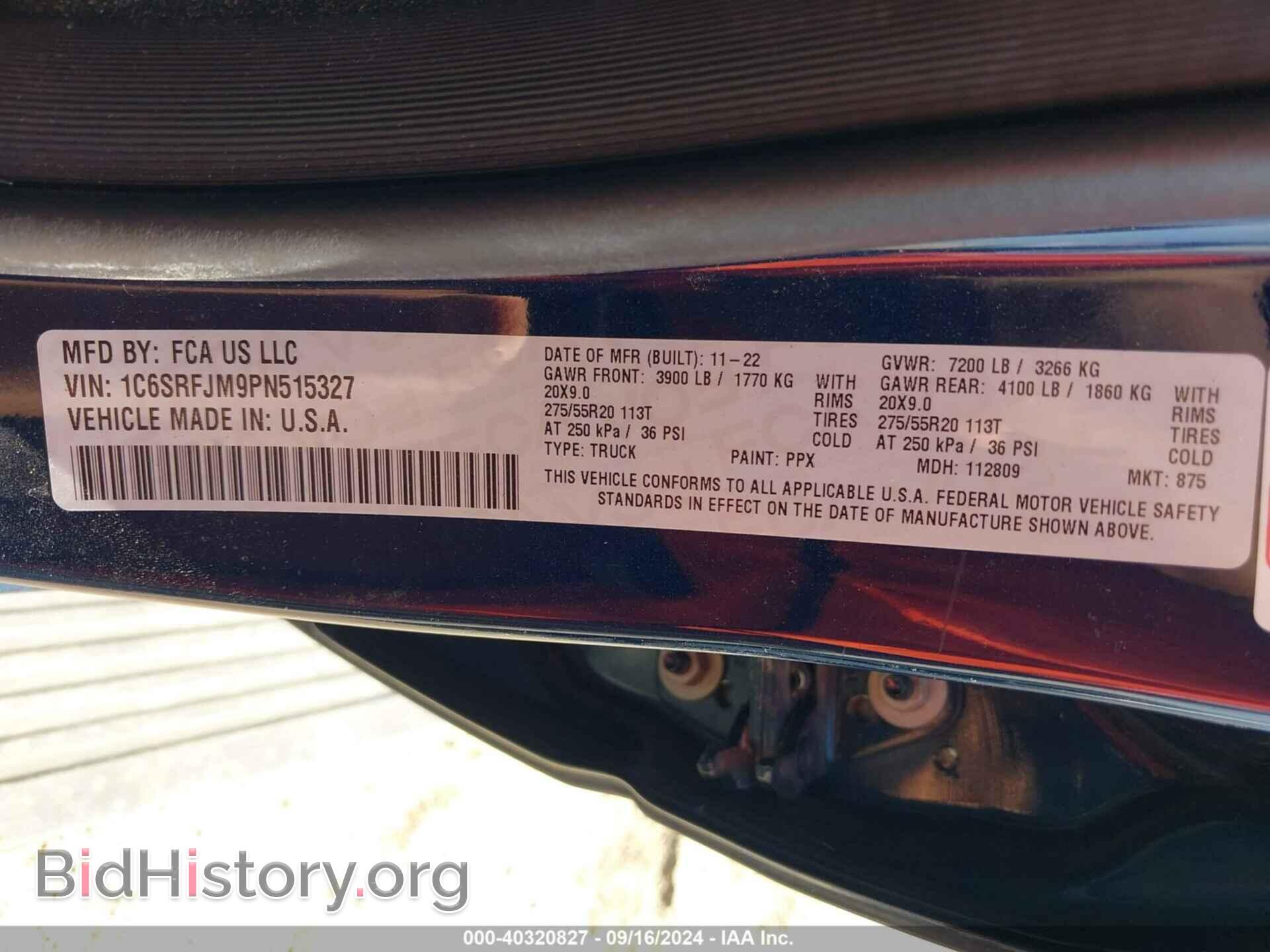 2023 RAM 1500 - VIN: 1C6SRFJM9PN515327 - Фото 9