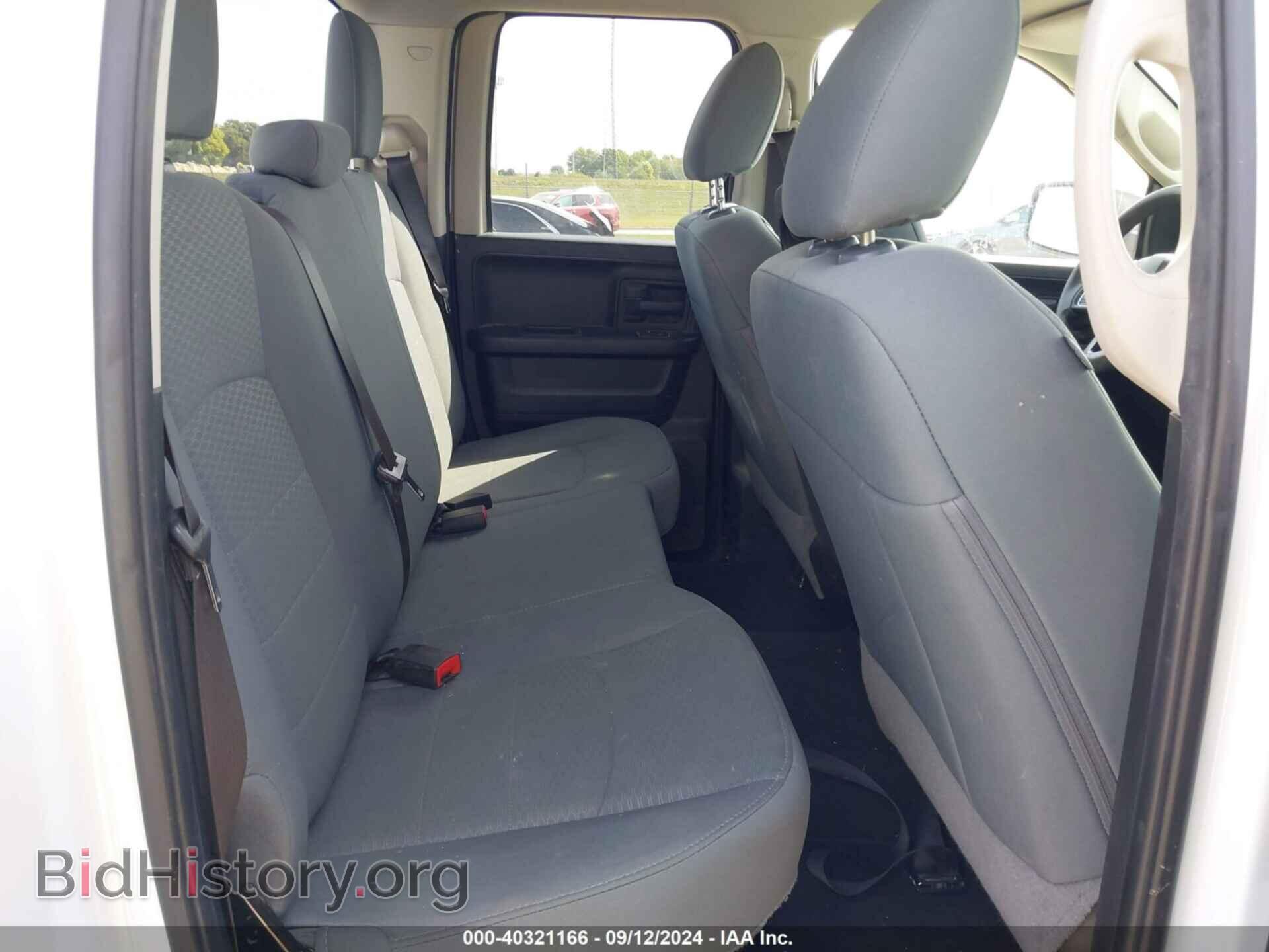 2018 RAM 1500 - VIN: 1C6RR7FGXJS273678 - Фото 8