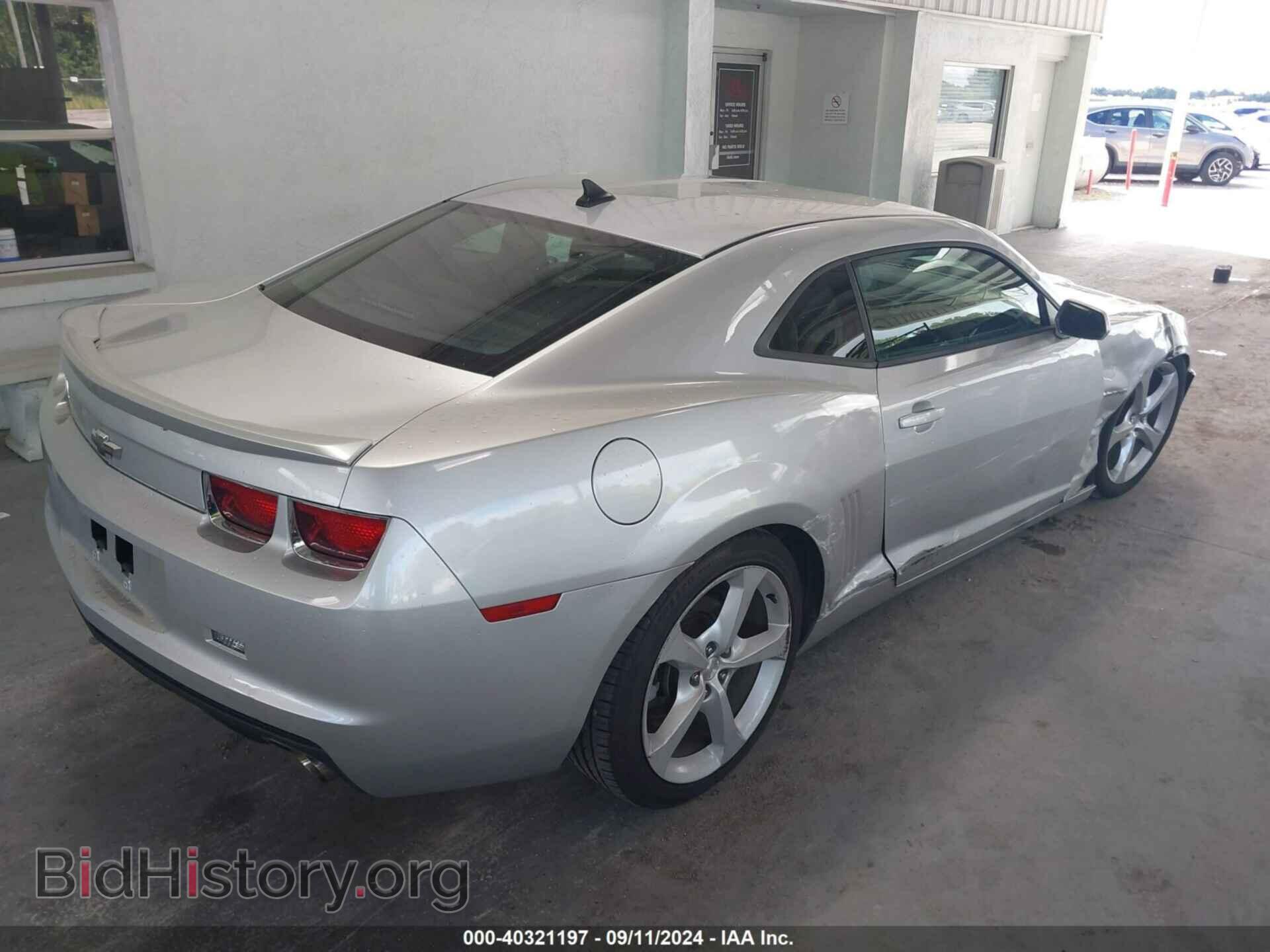 2013 CHEVROLET CAMARO - VIN: 2G1FA1E36D9199186 - Фото 4