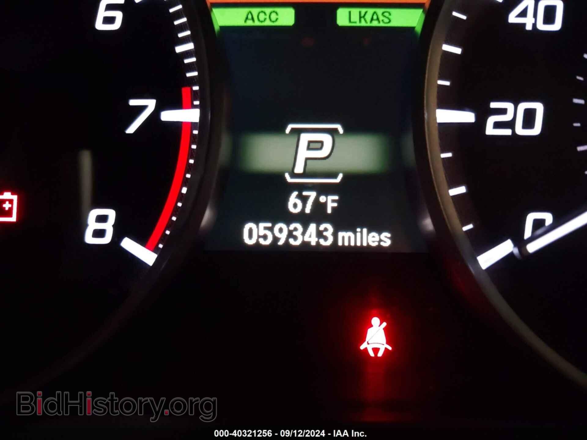 2016 ACURA RDX - VIN: 5J8TB4H71GL010837 - Фото 7