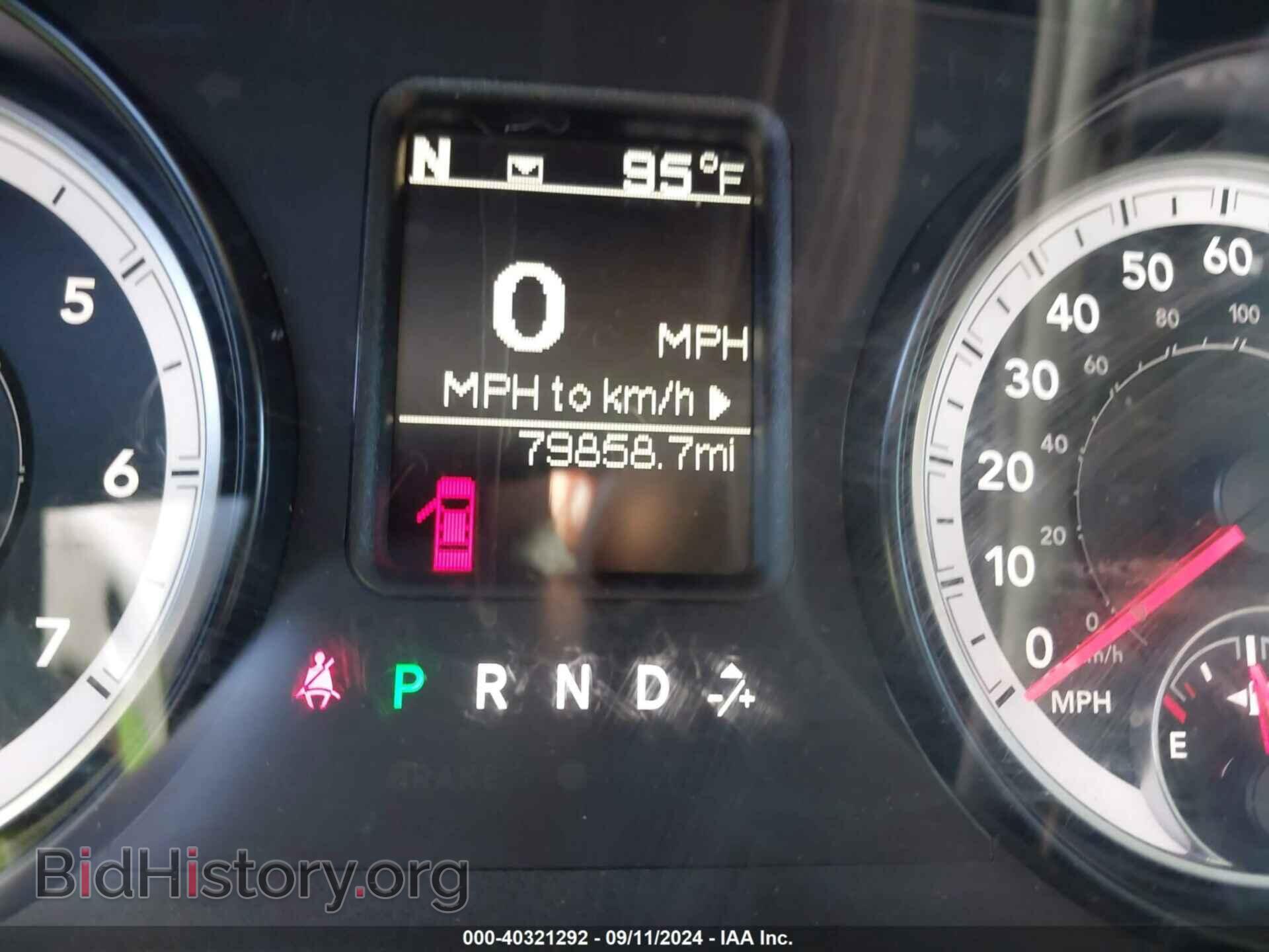 2015 RAM 1500 - VIN: 1C6RR7FT8FS539249 - Фото 7