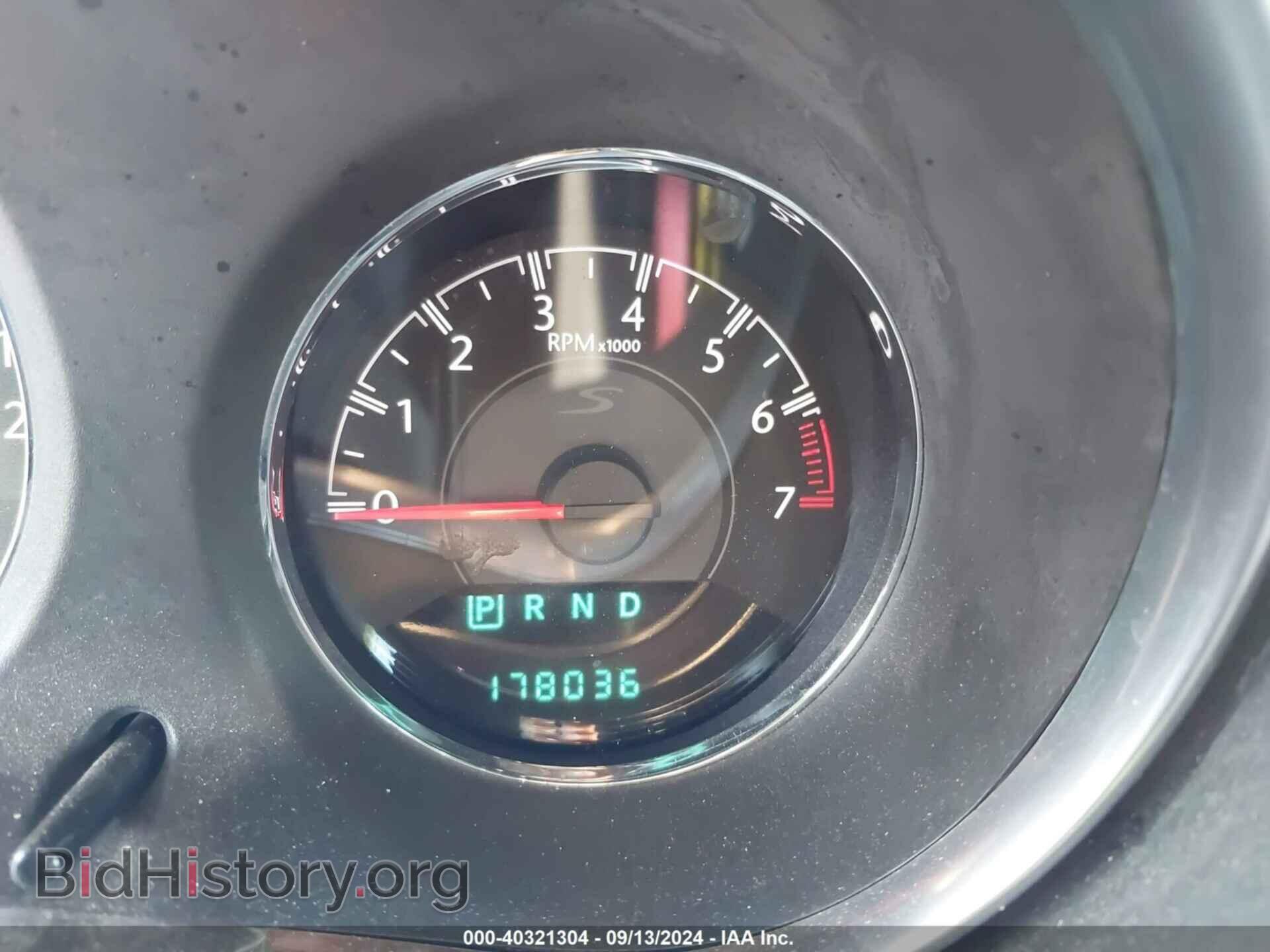 2013 CHRYSLER 200 - VIN: 1C3CCBBB6DN618323 - Фото 7