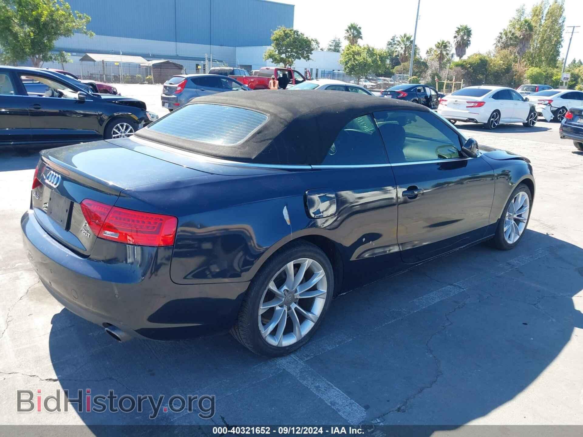 2013 AUDI A5 - VIN: WAUJFAFH5DN013872 - Фото 4