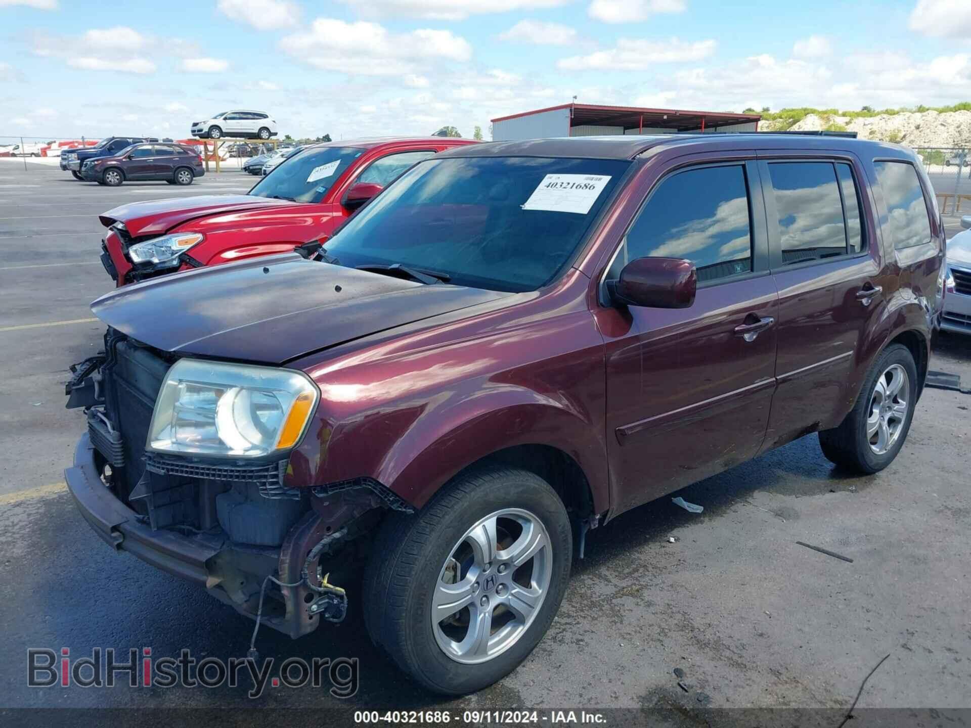 2012 HONDA PILOT - VIN: 5FNYF4H55CB016581 - Фото 2