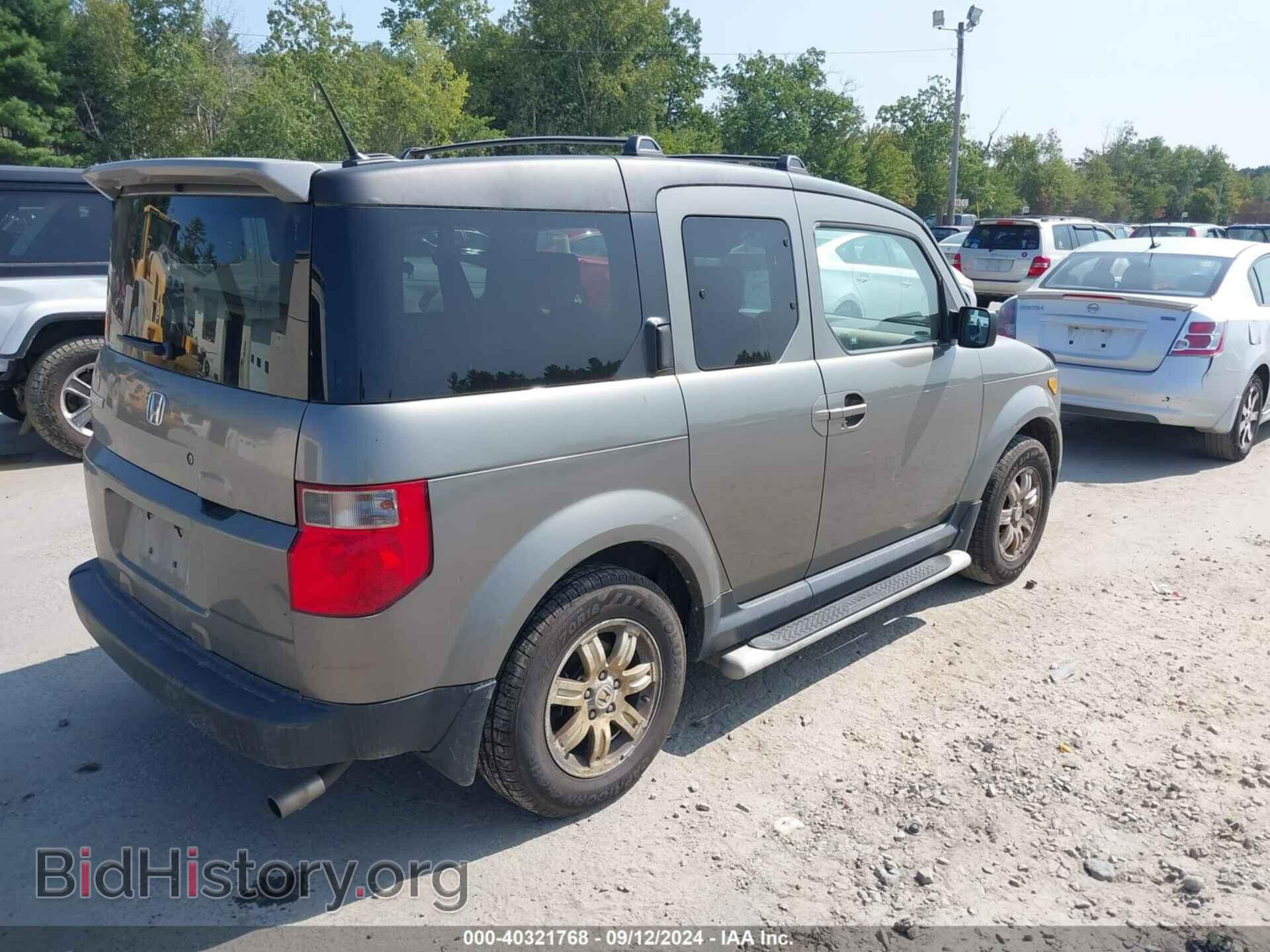 2007 HONDA ELEMENT - VIN: 5J6YH28767L008504 - Фото 4