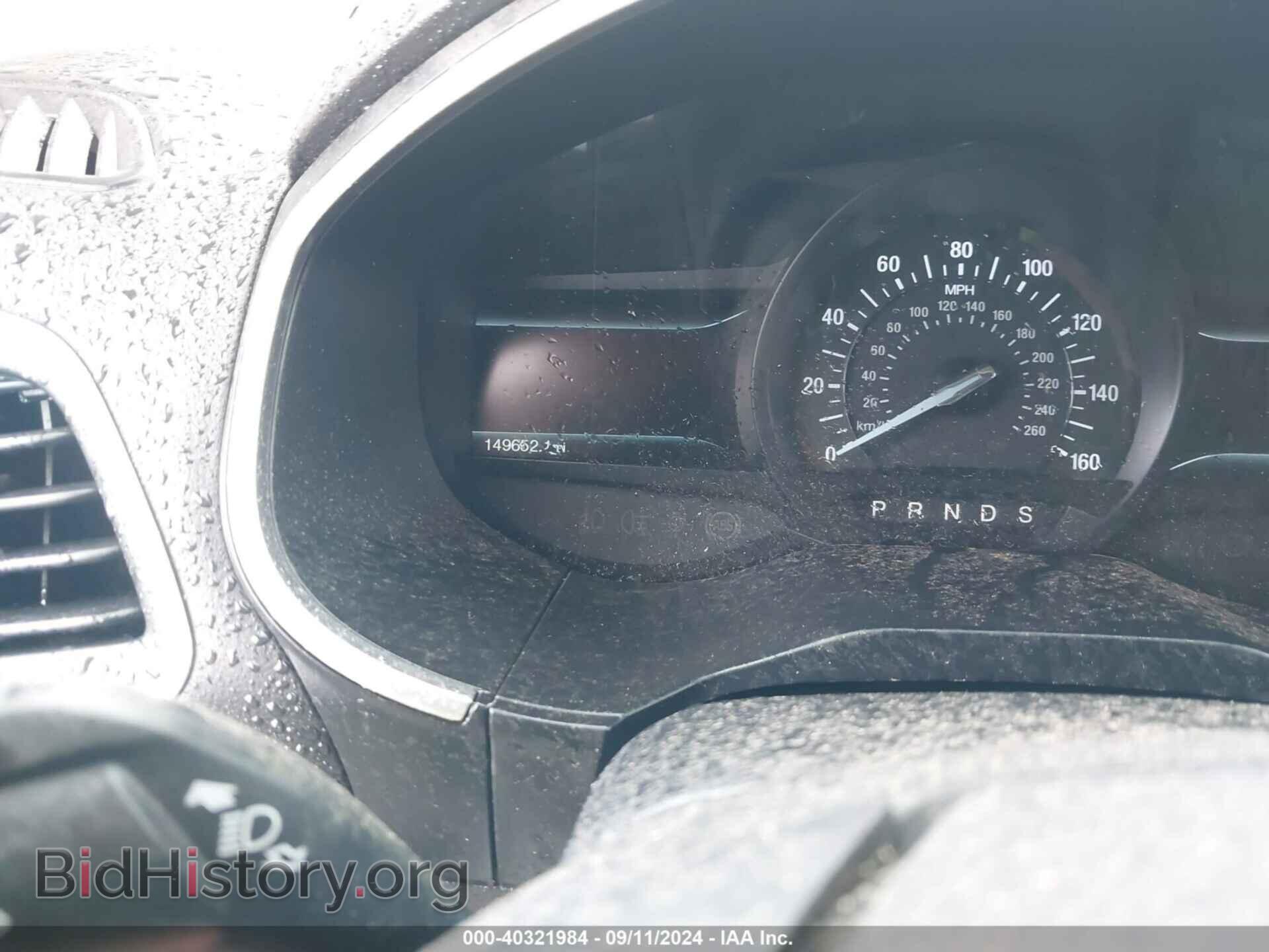 2017 FORD EDGE - VIN: 2FMPK4AP8HBC45792 - Фото 7