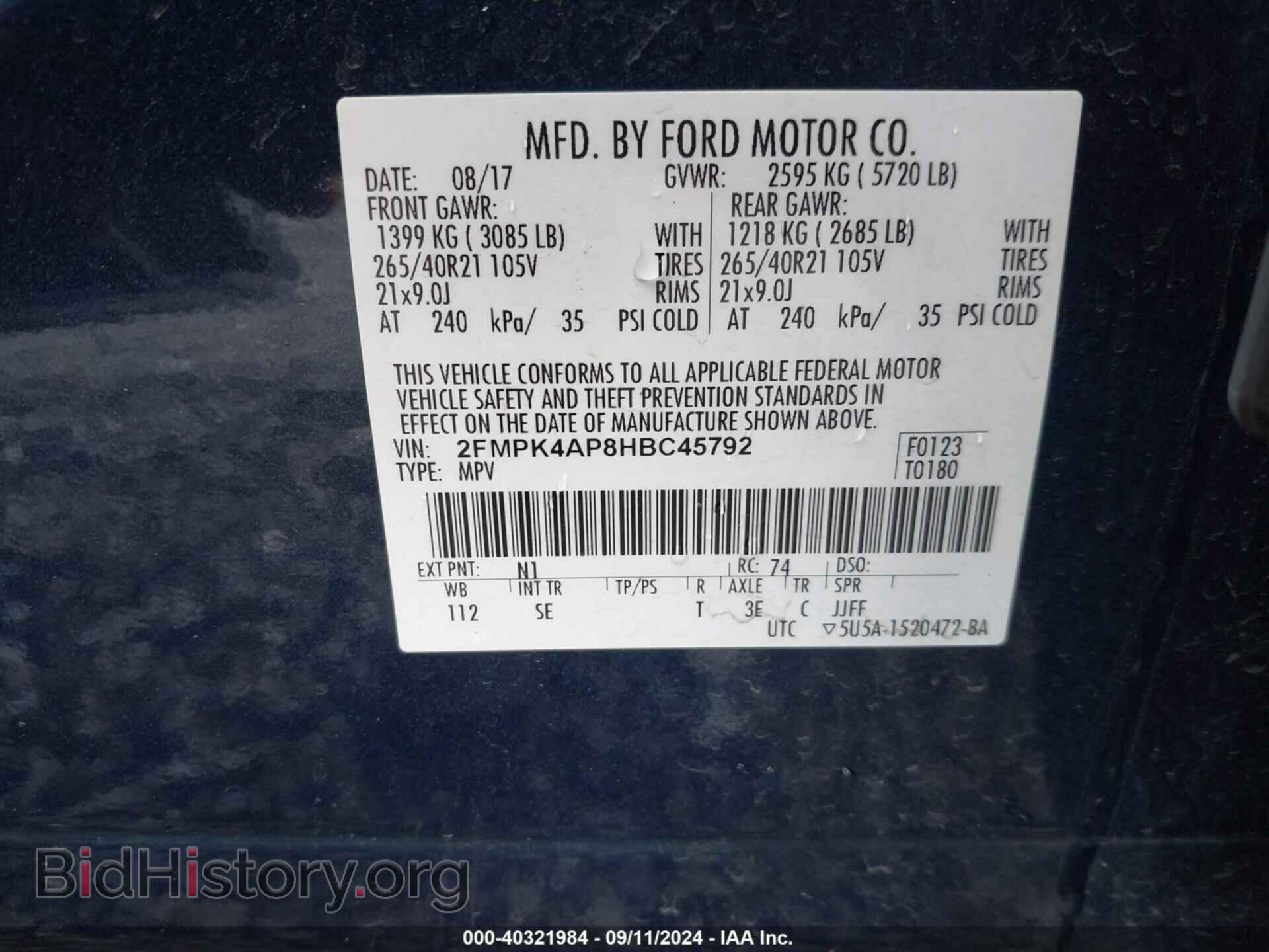 2017 FORD EDGE - VIN: 2FMPK4AP8HBC45792 - Фото 9