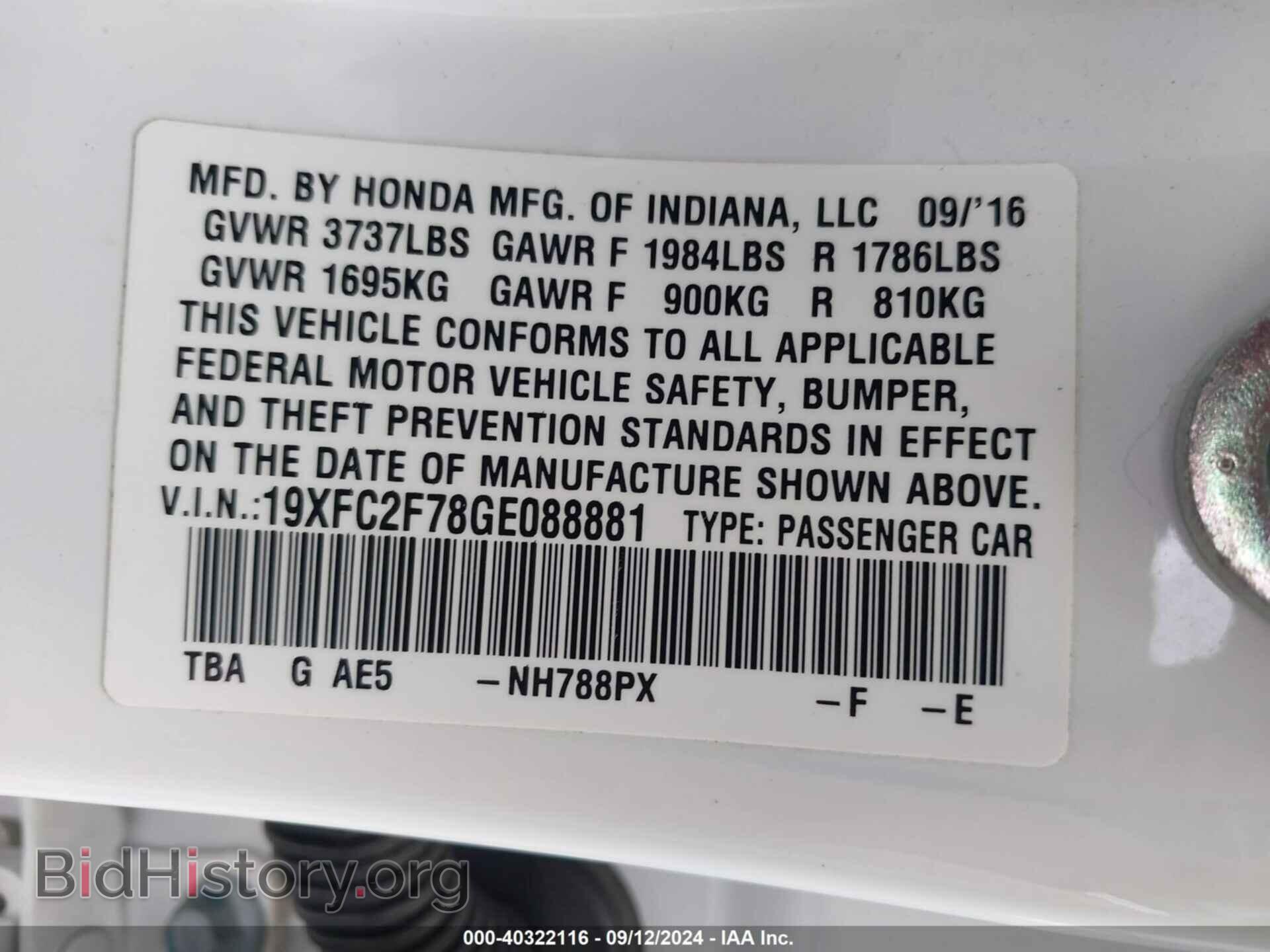 2016 HONDA CIVIC - VIN: 19XFC2F78GE088881 - Фото 9