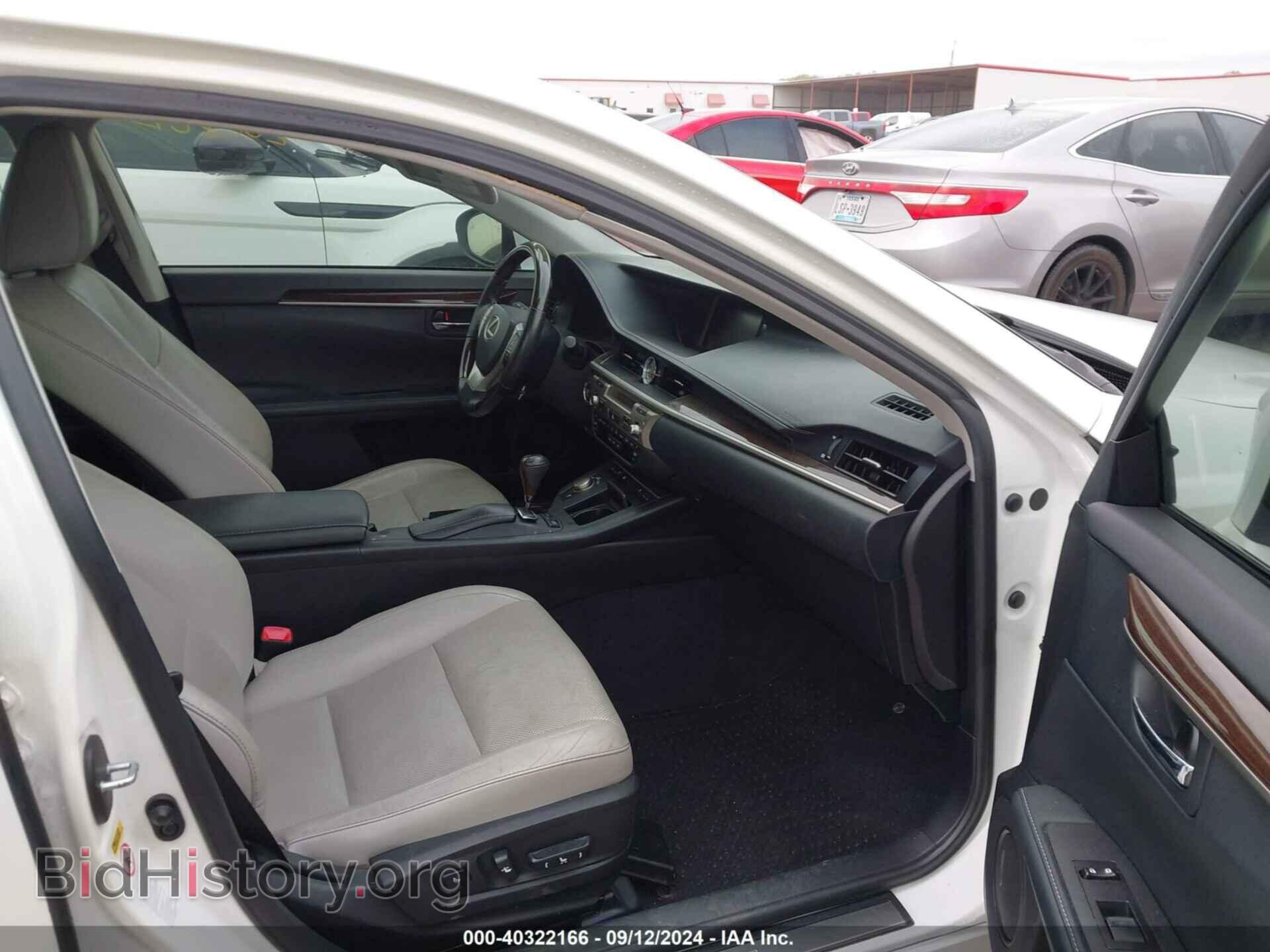 2014 LEXUS ES 350 - VIN: JTHBK1GG7E2095730 - Фото 5