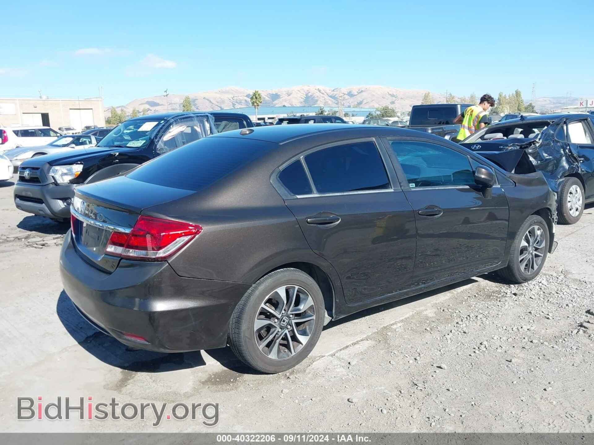 2013 HONDA CIVIC - VIN: 19XFB2F84DE219232 - Фото 4