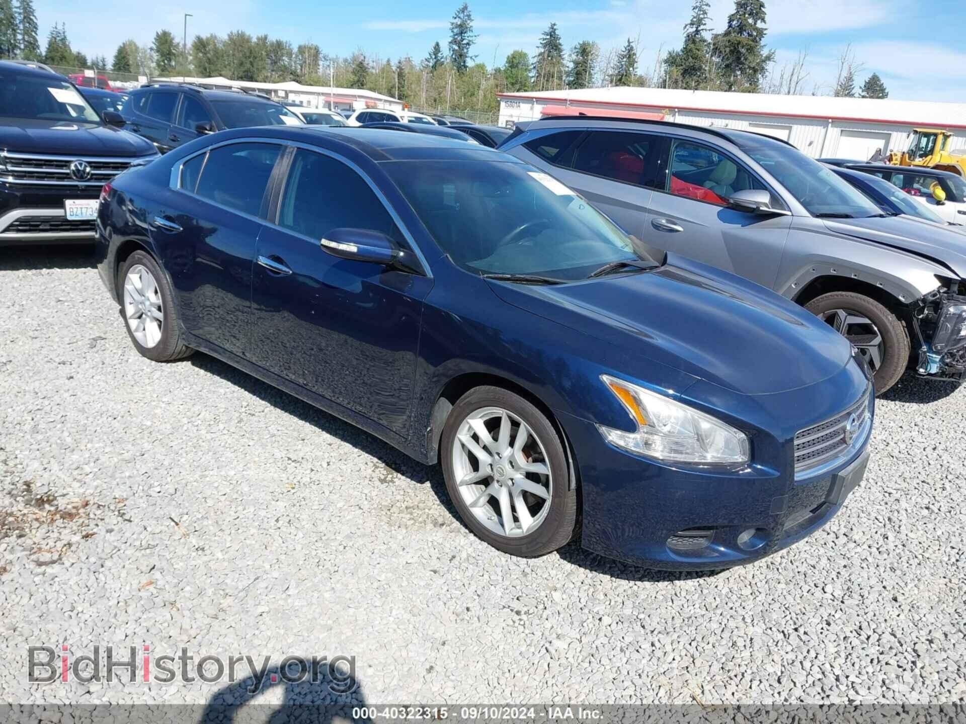 Photo 1N4AA51E09C832318 - NISSAN MAXIMA 2009