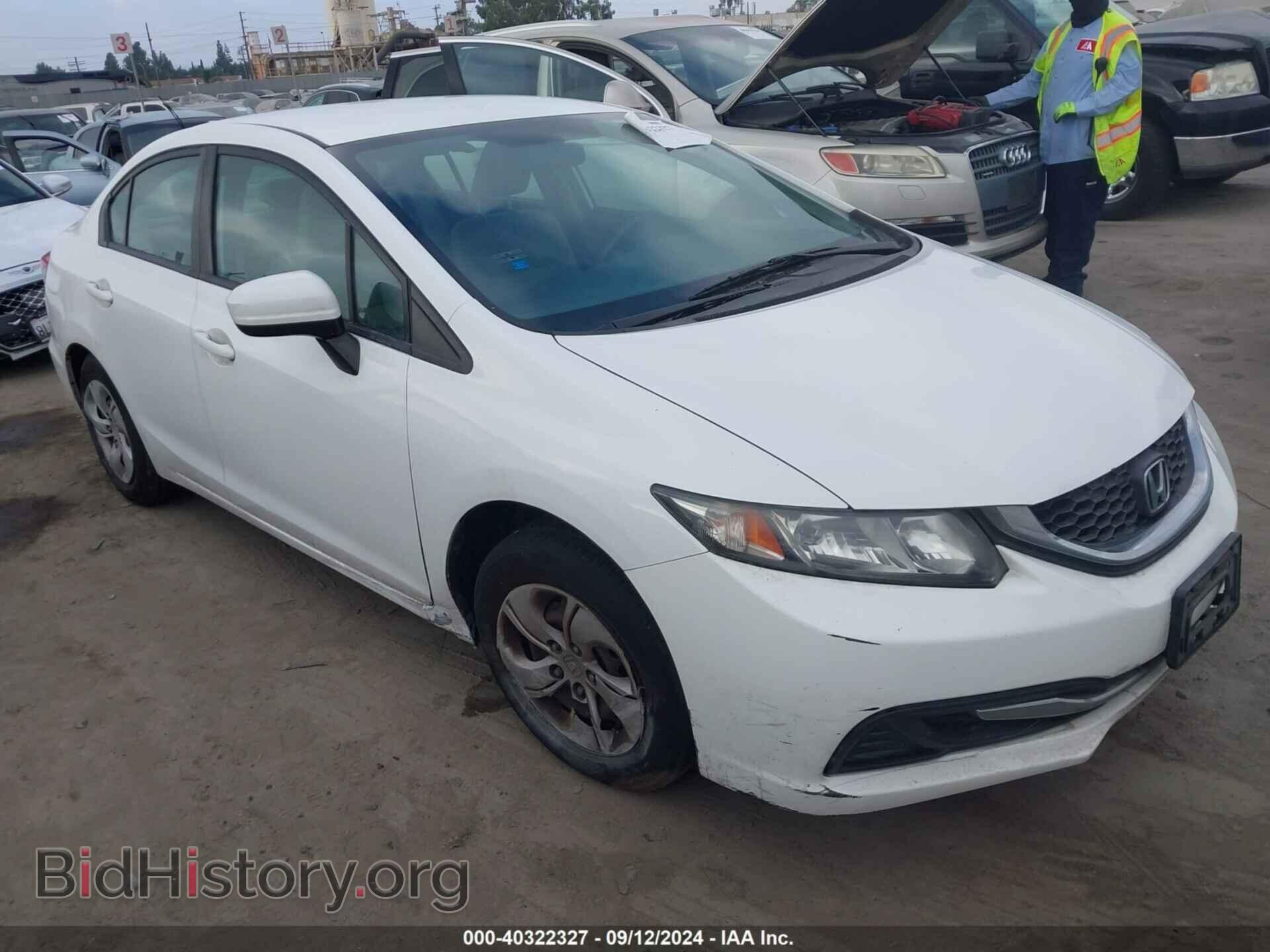 Фотография 19XFB2F51EE249652 - HONDA CIVIC 2014