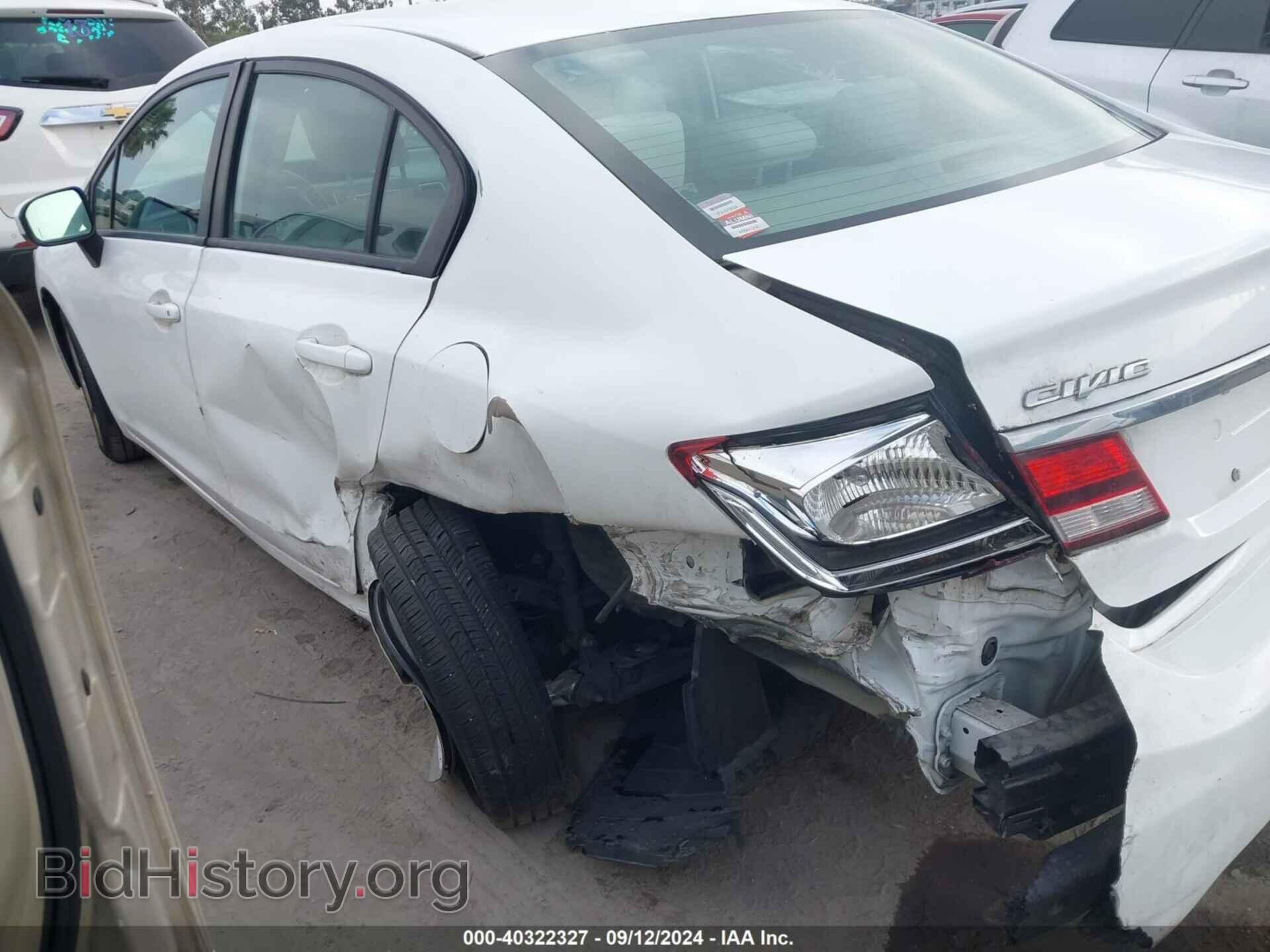 2014 HONDA CIVIC - VIN: 19XFB2F51EE249652 - Фото 6