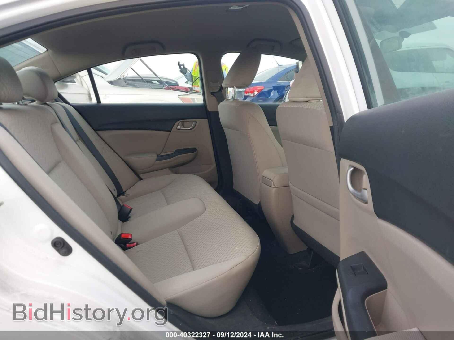 2014 HONDA CIVIC - VIN: 19XFB2F51EE249652 - Фото 8
