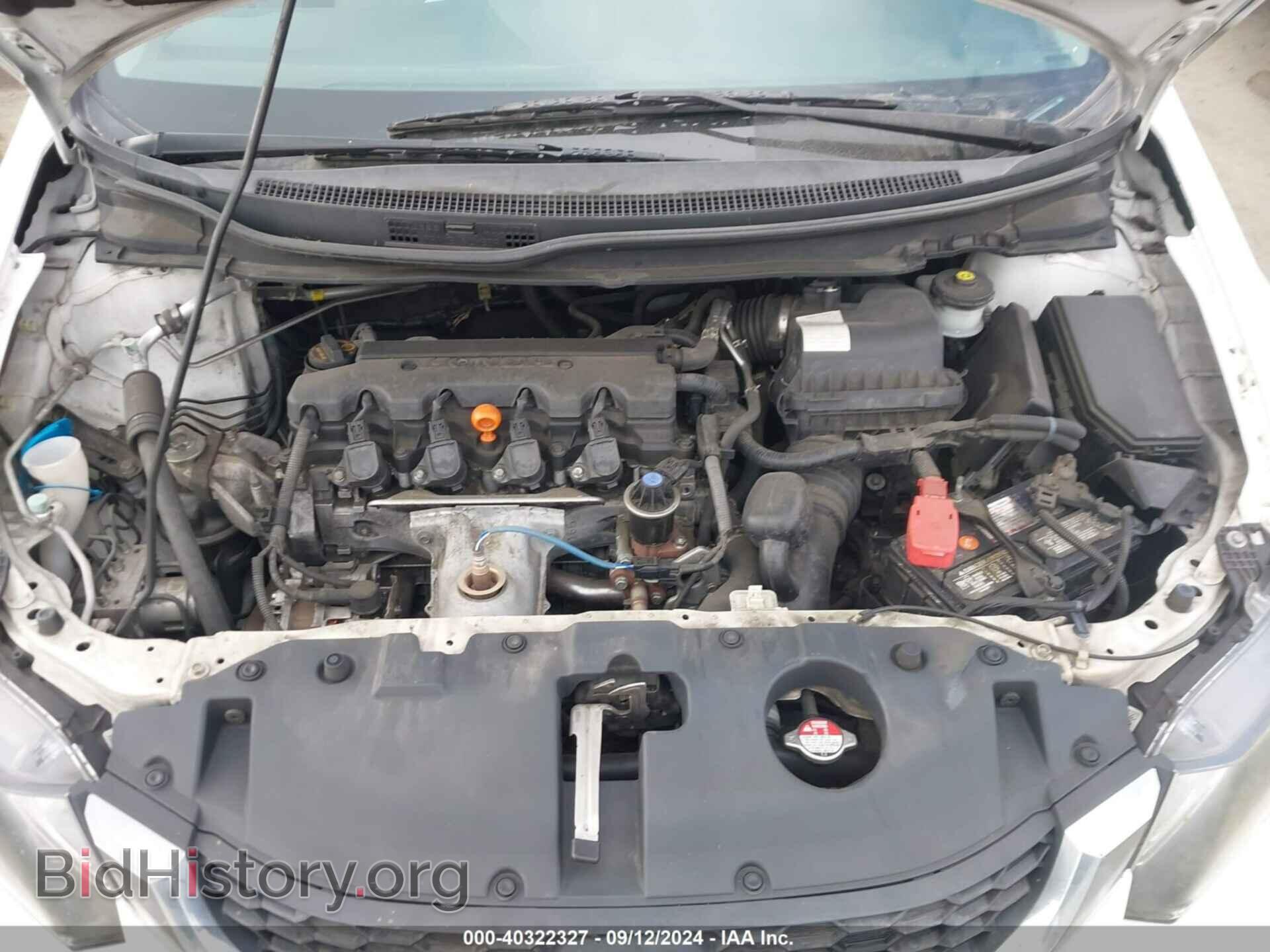 2014 HONDA CIVIC - VIN: 19XFB2F51EE249652 - Фото 10